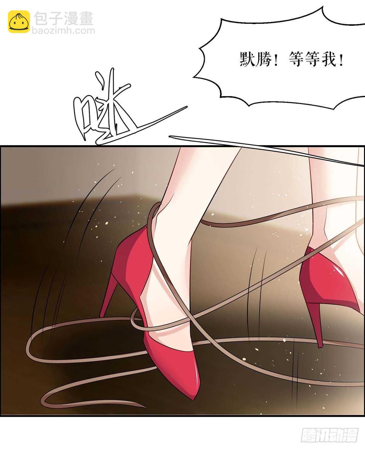 第134话 演戏-第134话