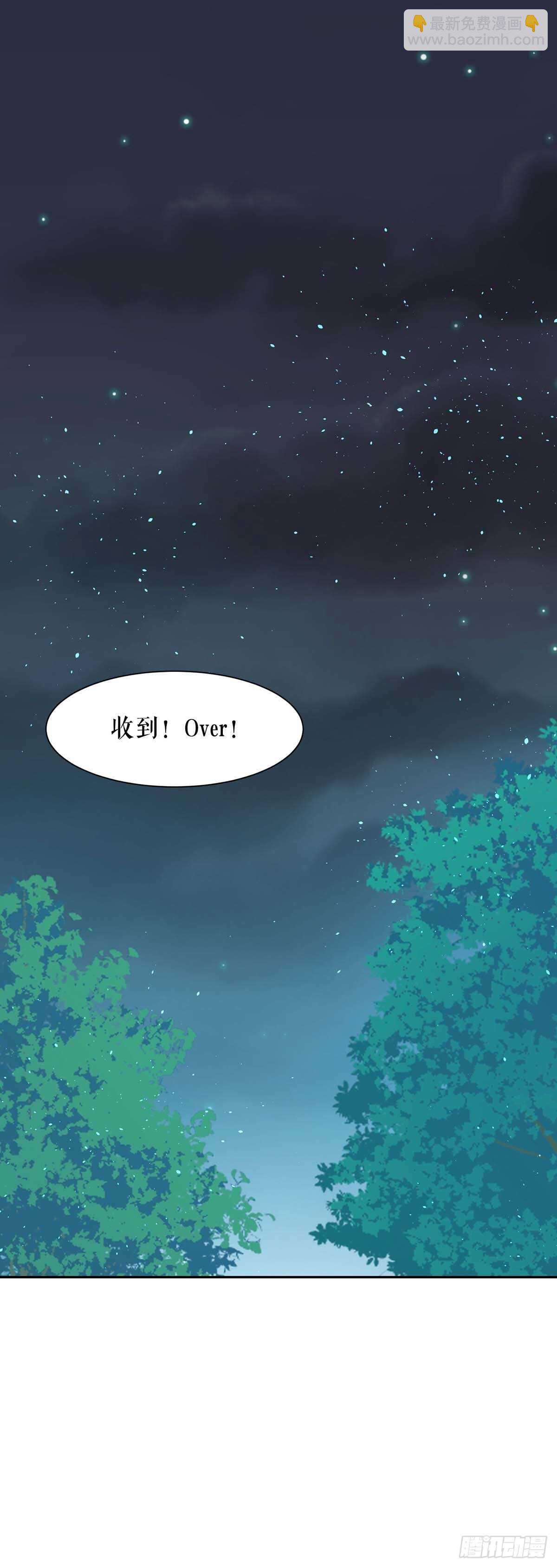 第134话 演戏-第134话