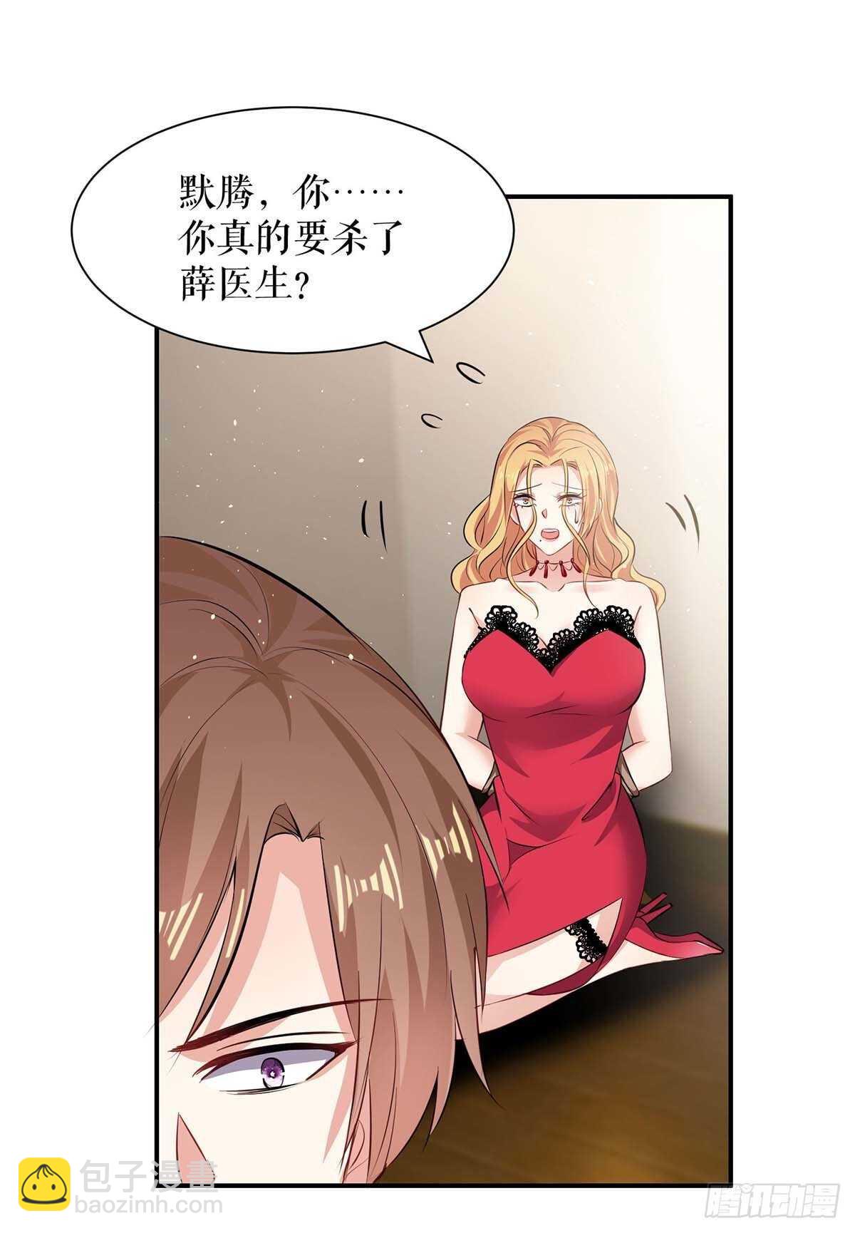 第134话 演戏-第134话