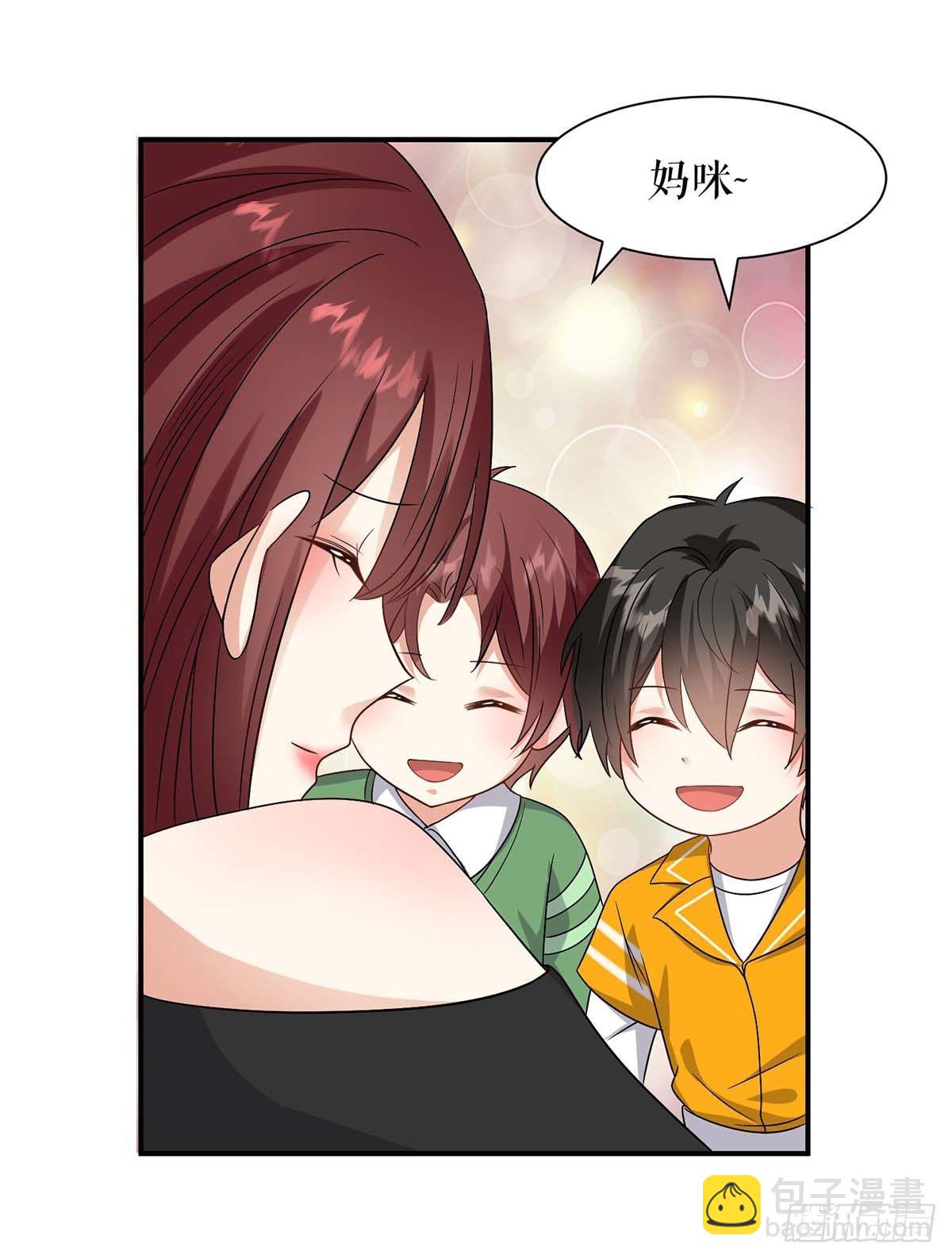 第136话 中计-第136话
