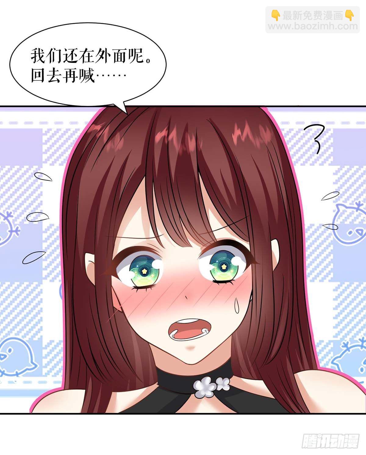 第136话 中计-第136话