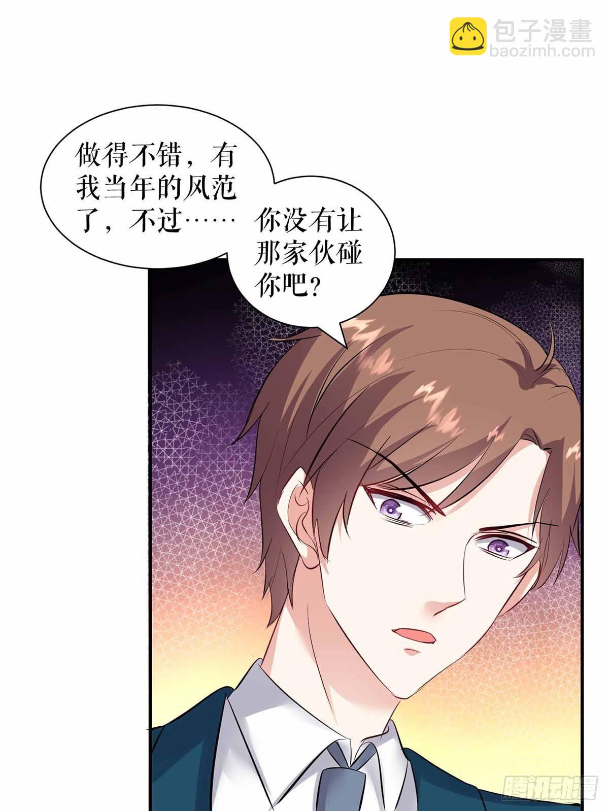 第136话 中计-第136话