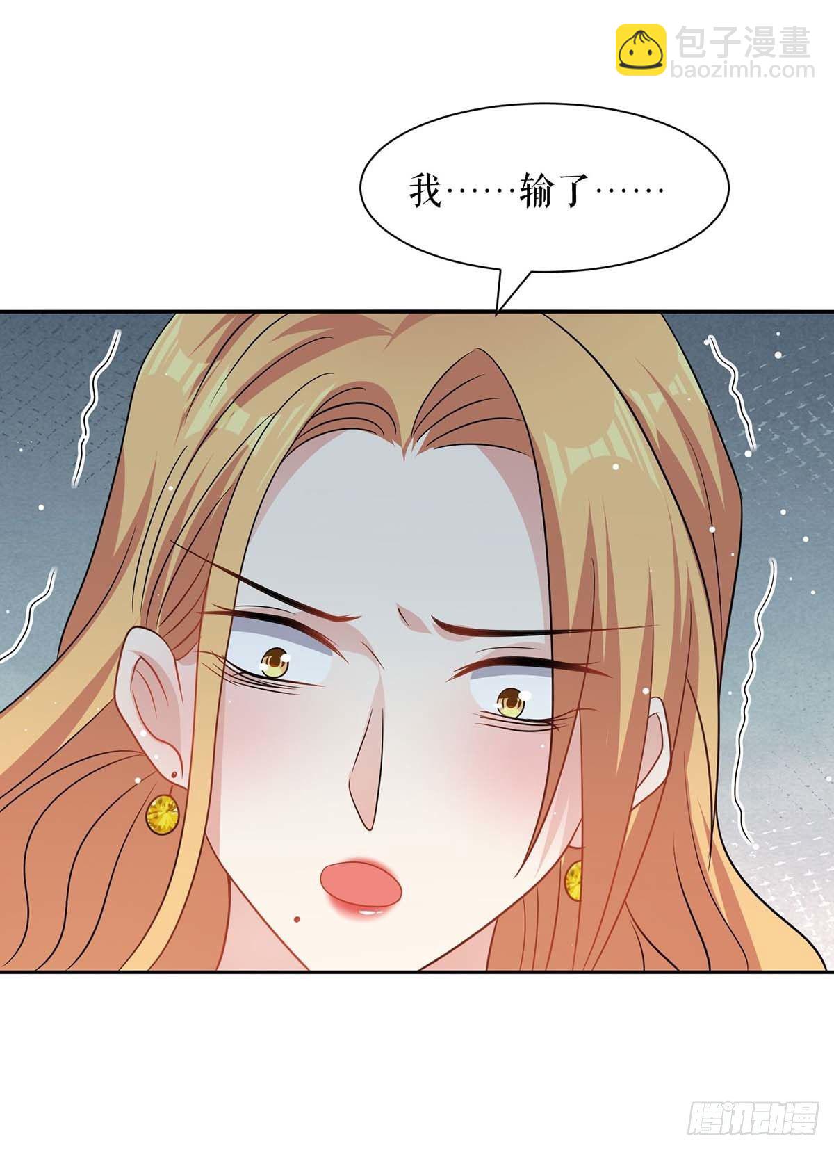 第138话 一起面对-第138话