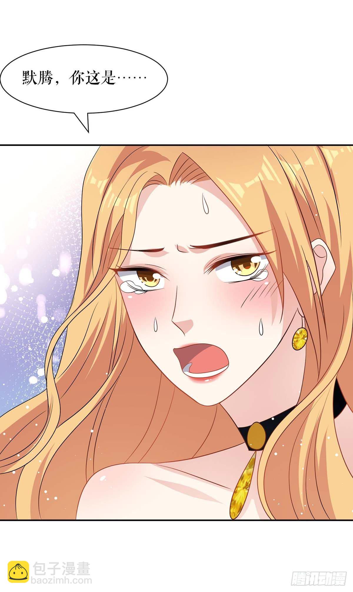 第138话 一起面对-第138话