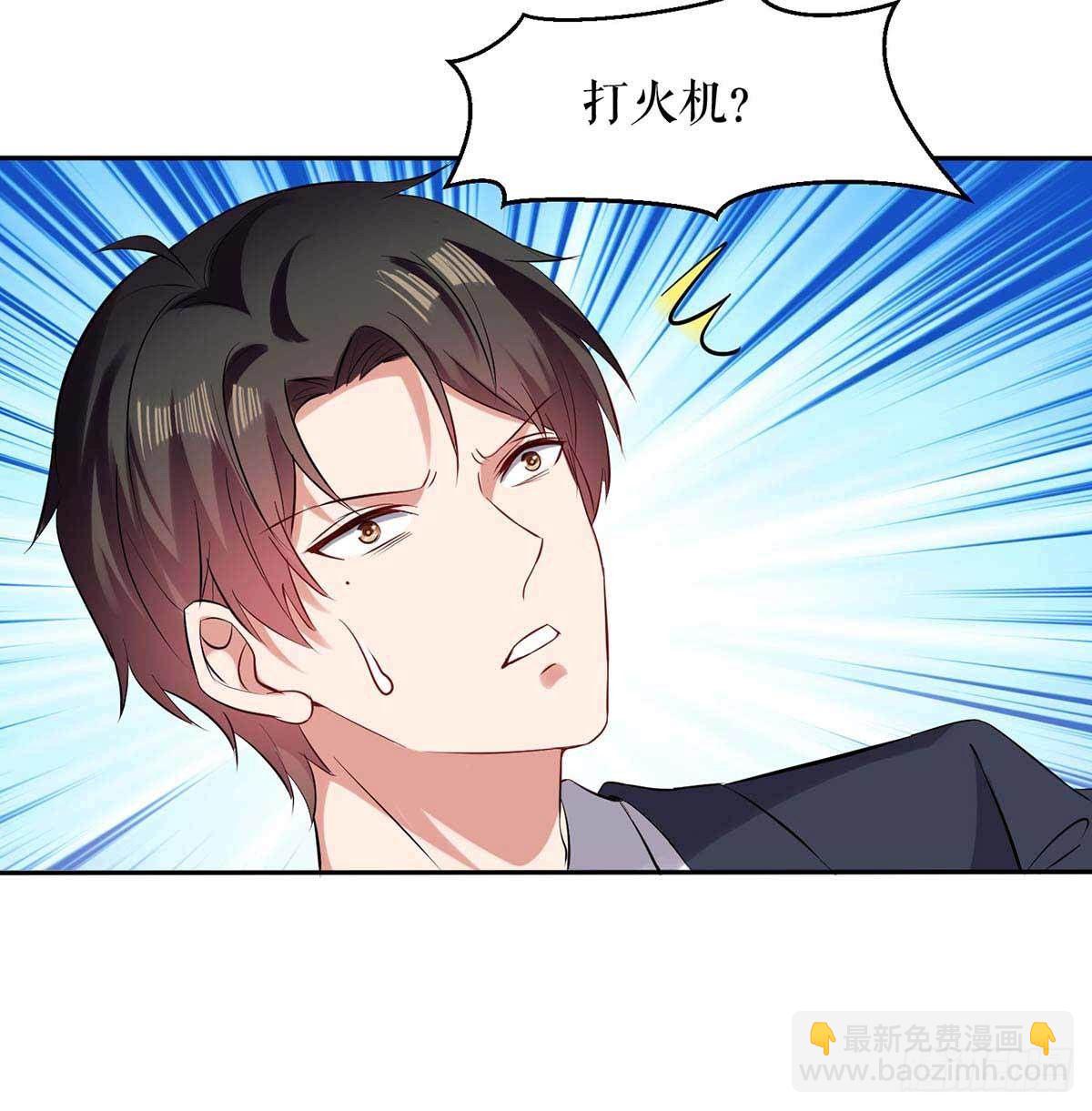 第138话 一起面对-第138话