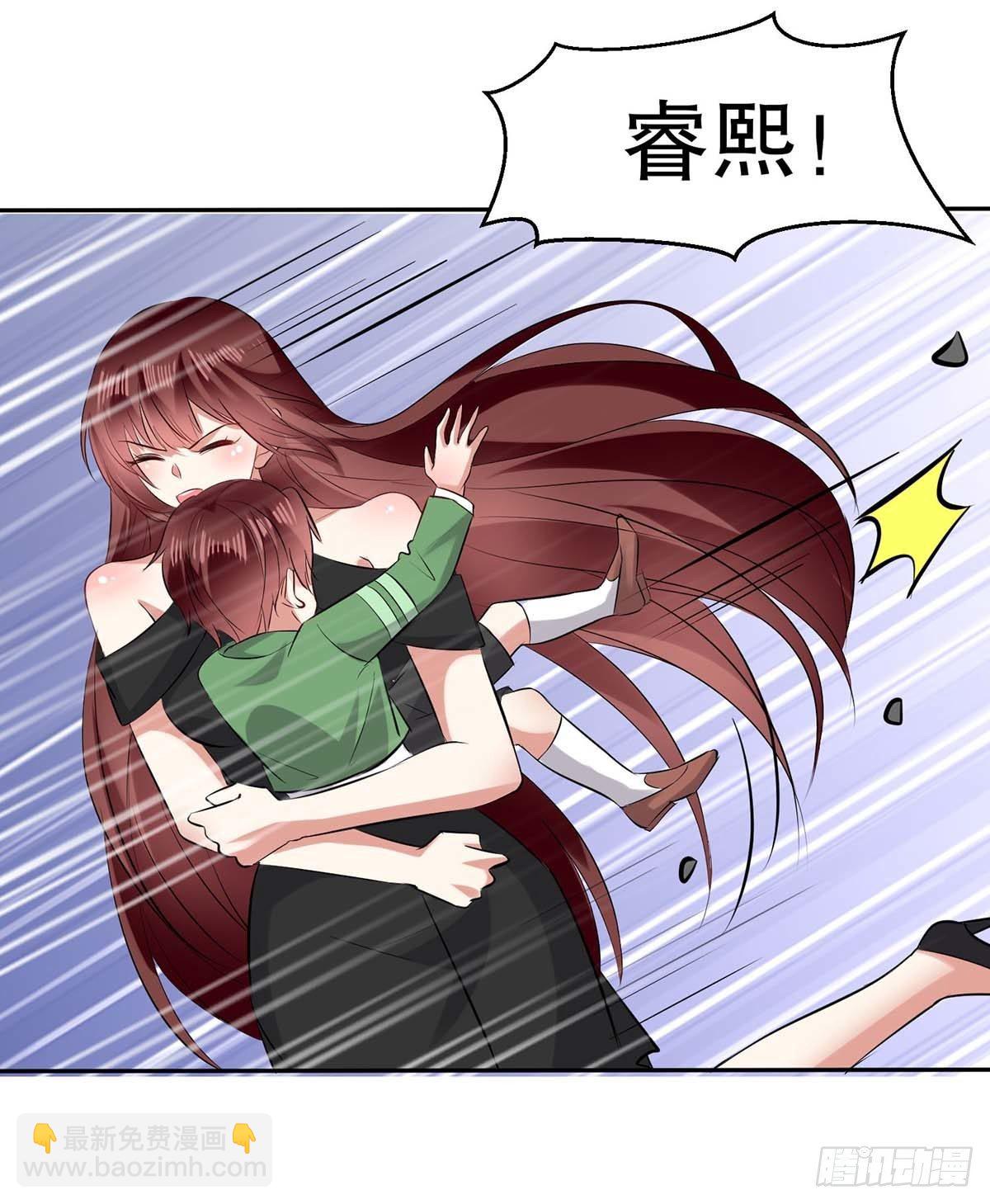 第138话 一起面对-第138话
