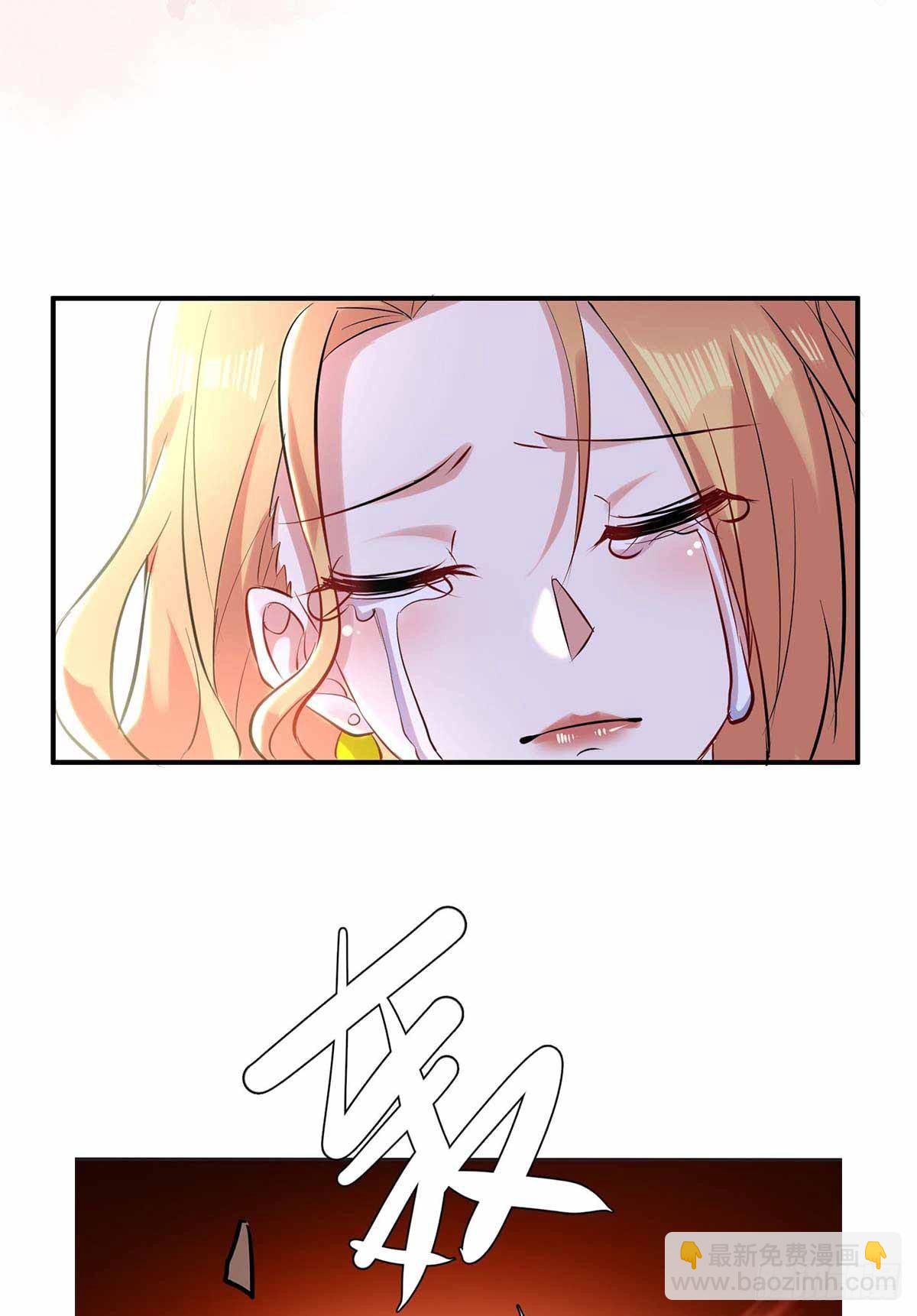 第138话 一起面对-第138话