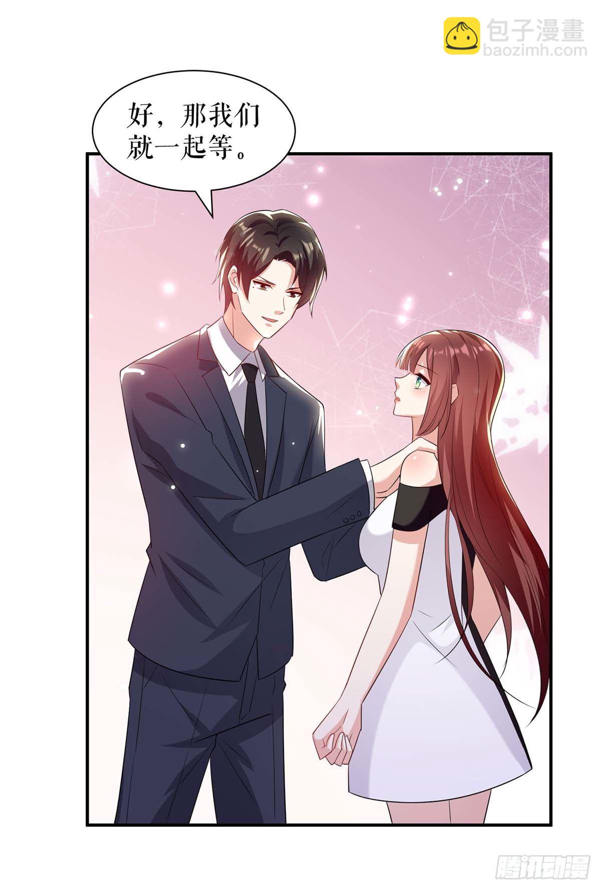 第140话 一起接孩子-第140话