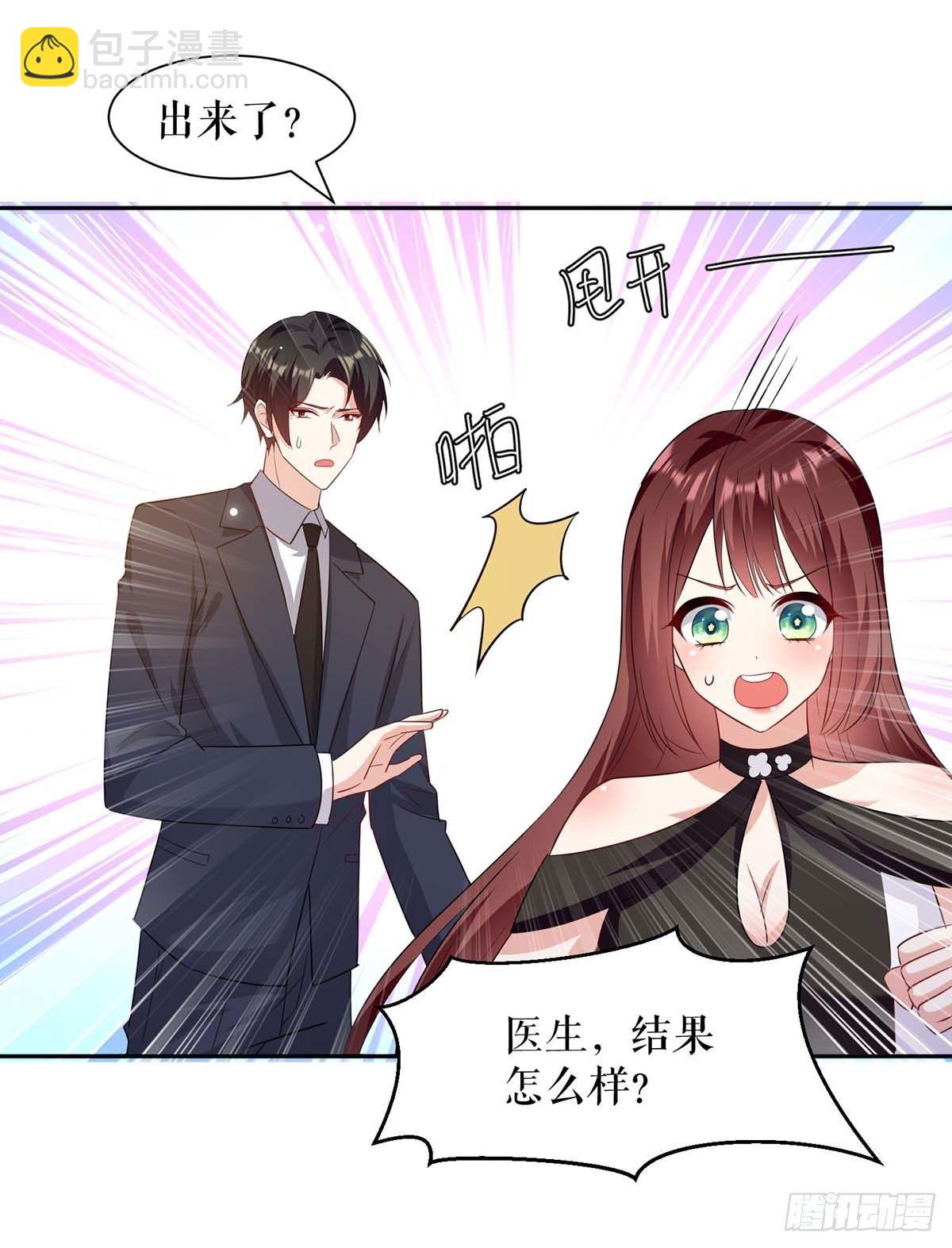 第140话 一起接孩子-第140话