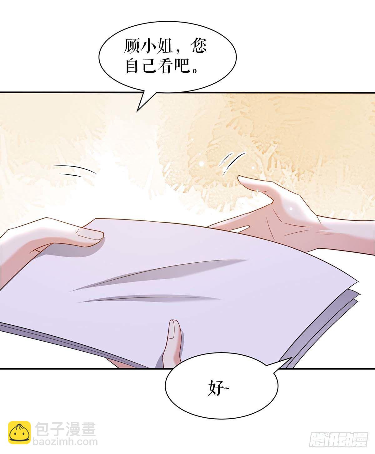 第140话 一起接孩子-第140话