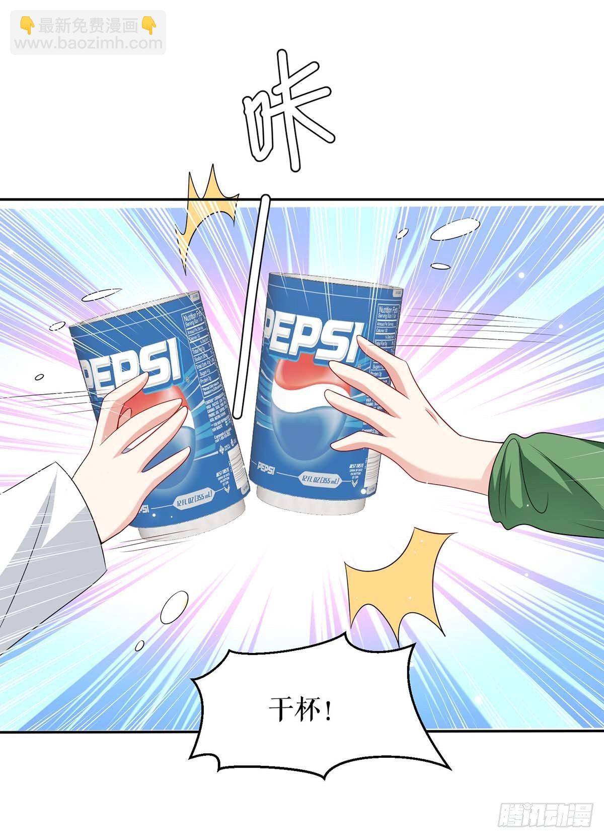 第140话 一起接孩子-第140话