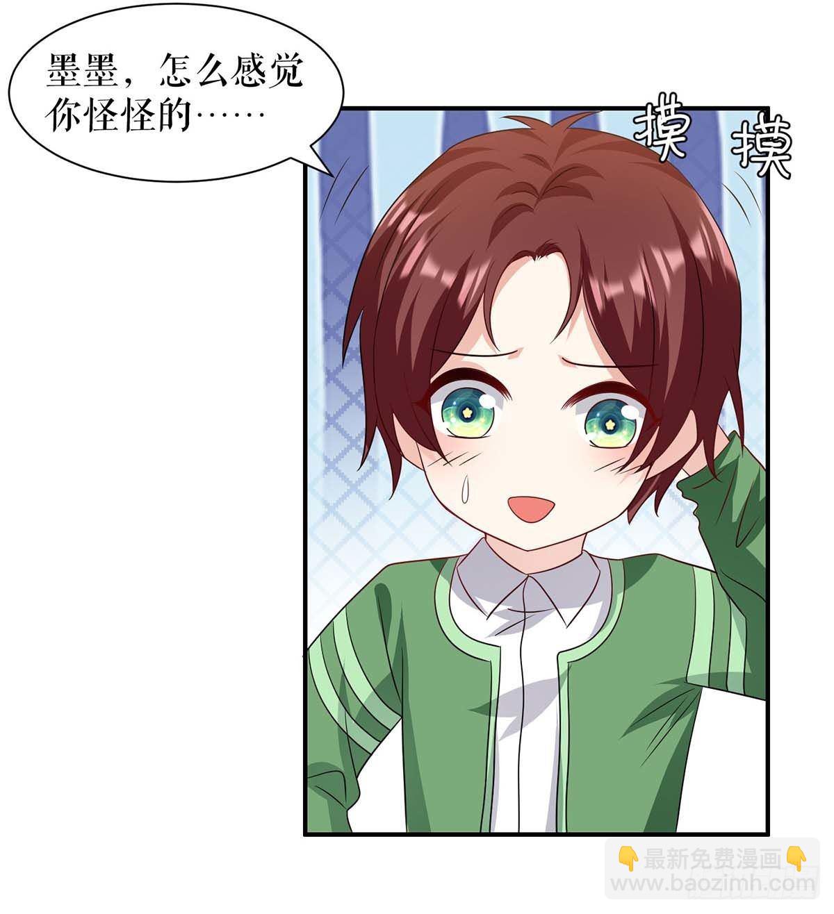 第140话 一起接孩子-第140话