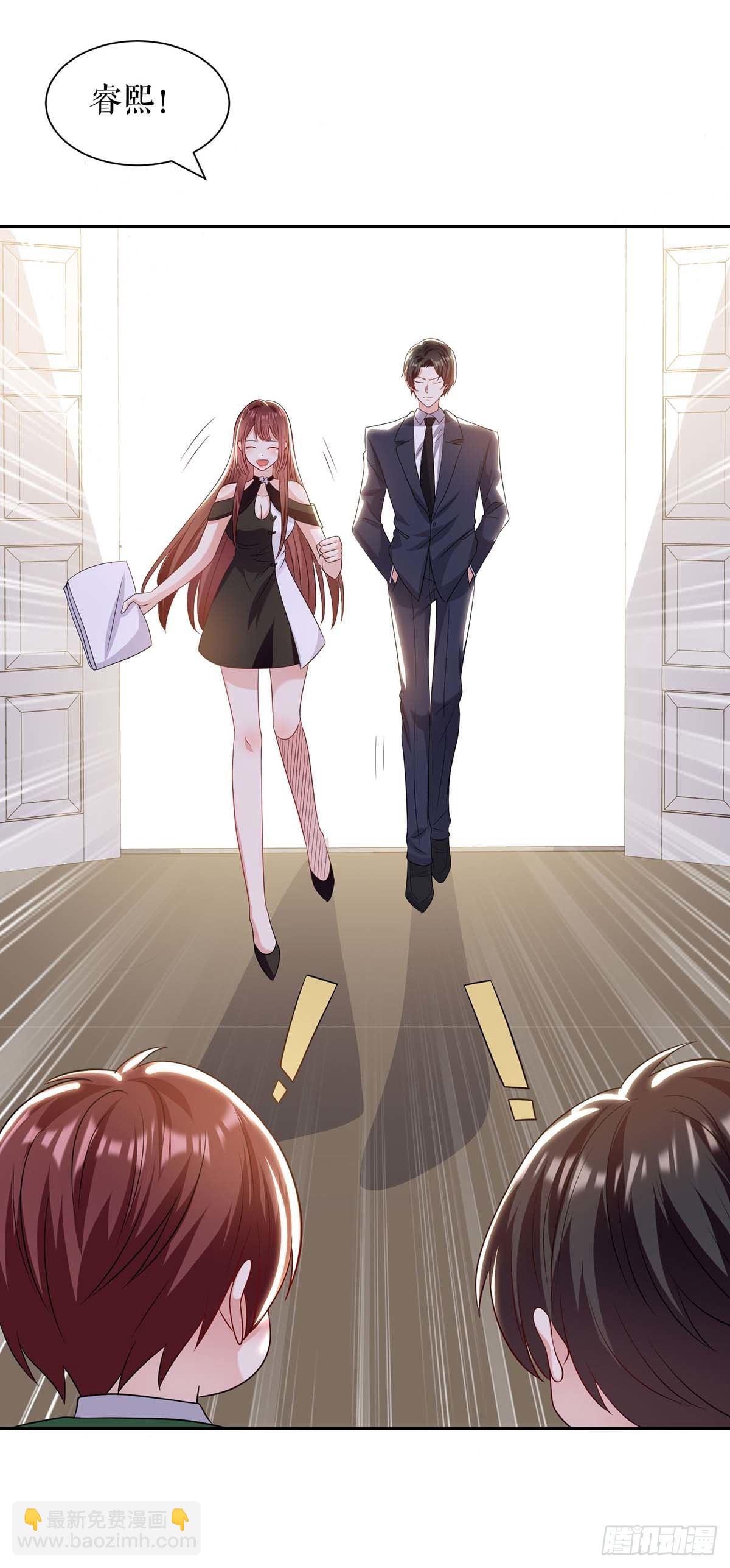 第140话 一起接孩子-第140话