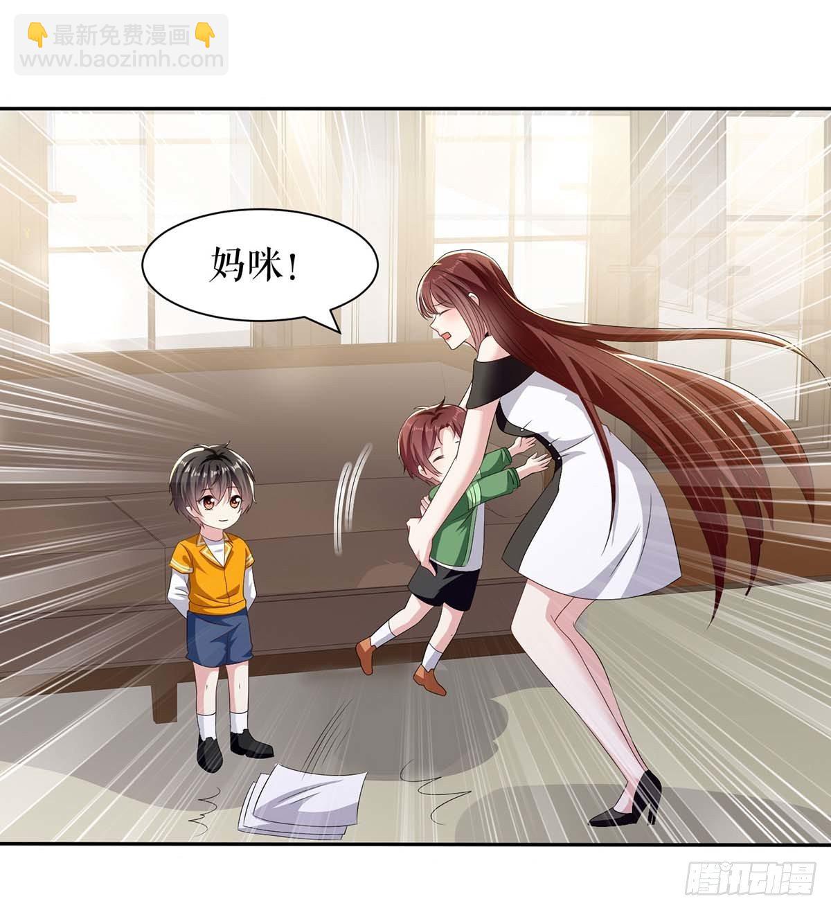 第140话 一起接孩子-第140话