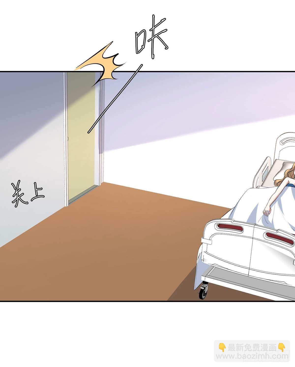 第142话 顾美失踪-第142话