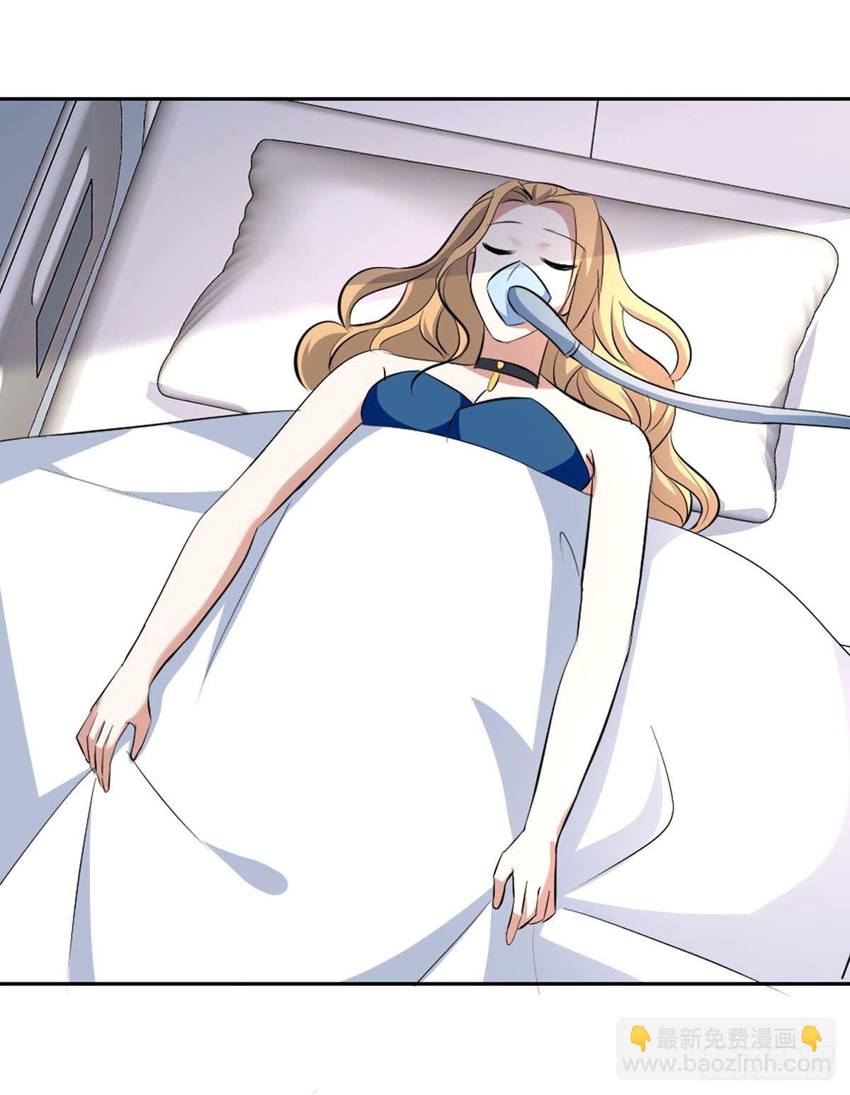 第142话 顾美失踪-第142话