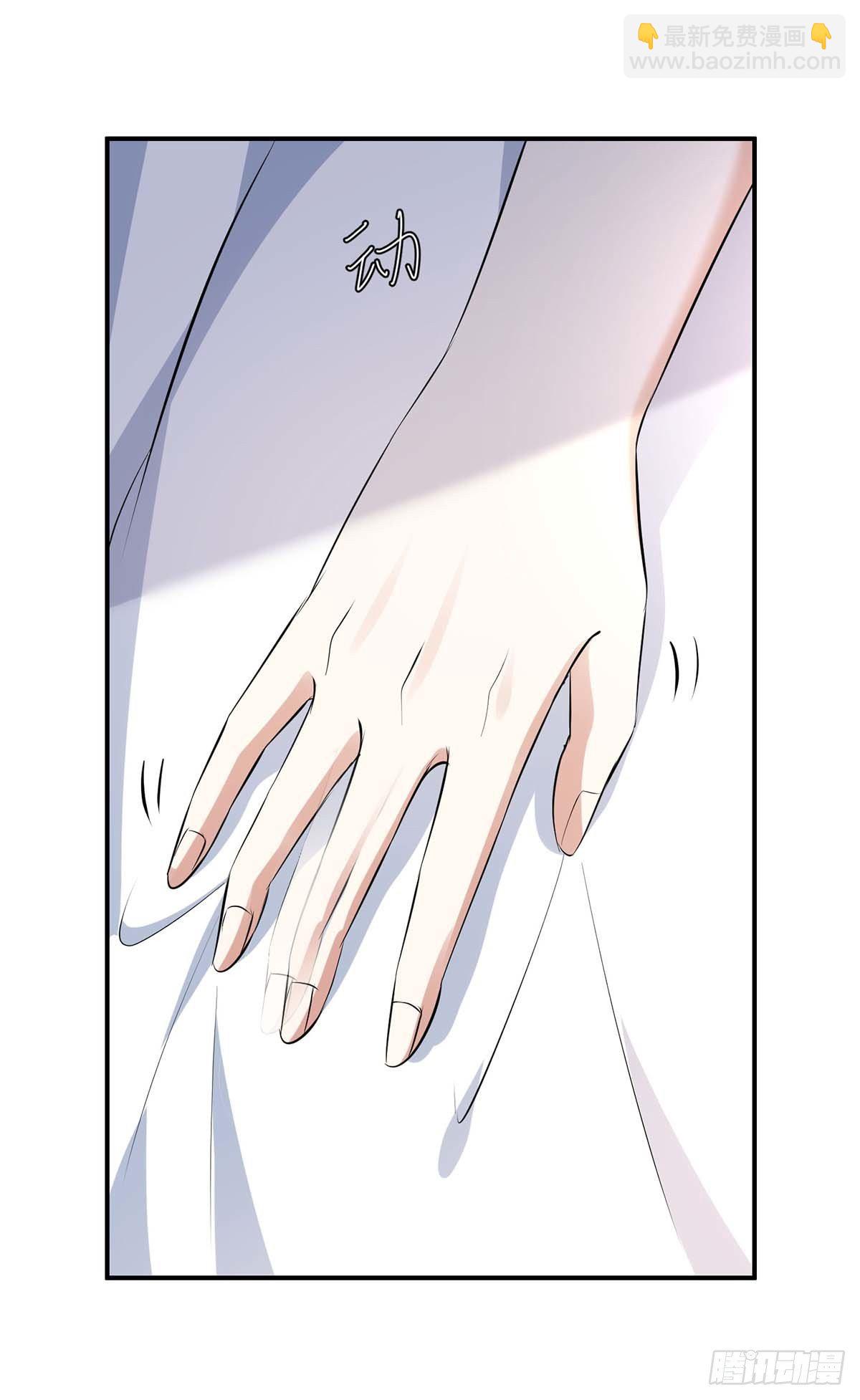 第142话 顾美失踪-第142话
