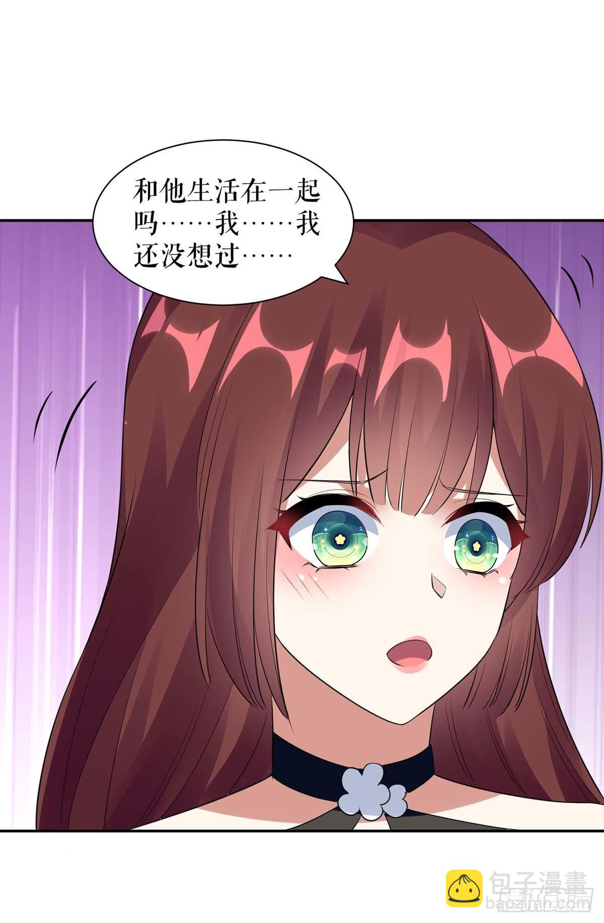 第146话 抓错了-第146话