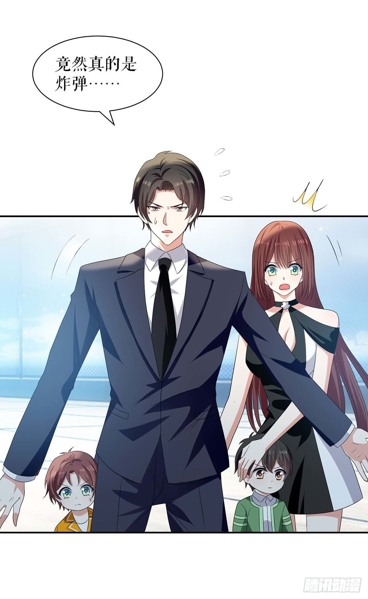 第148话 跑路-第148话