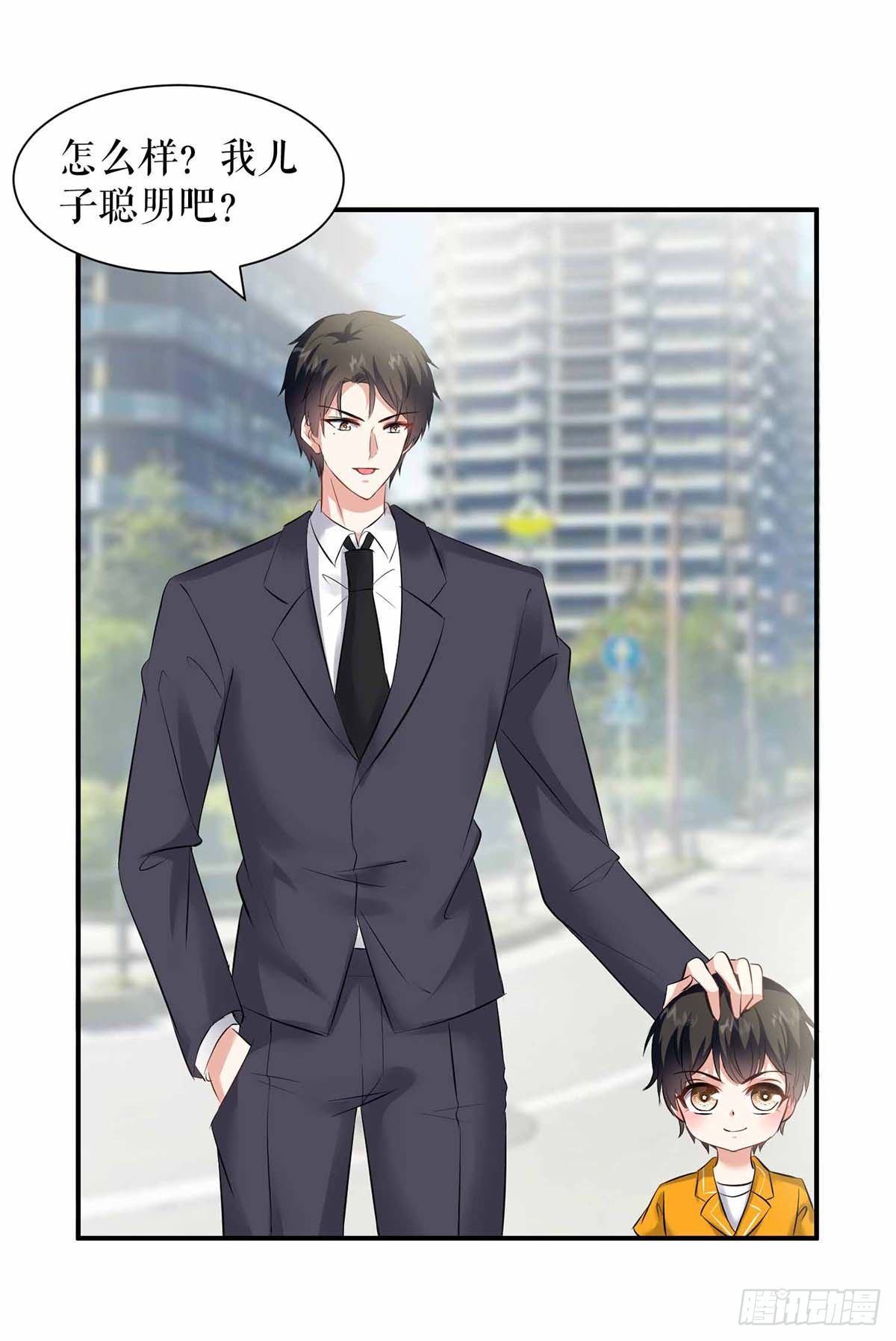 第150话 我相信我儿子-第150话
