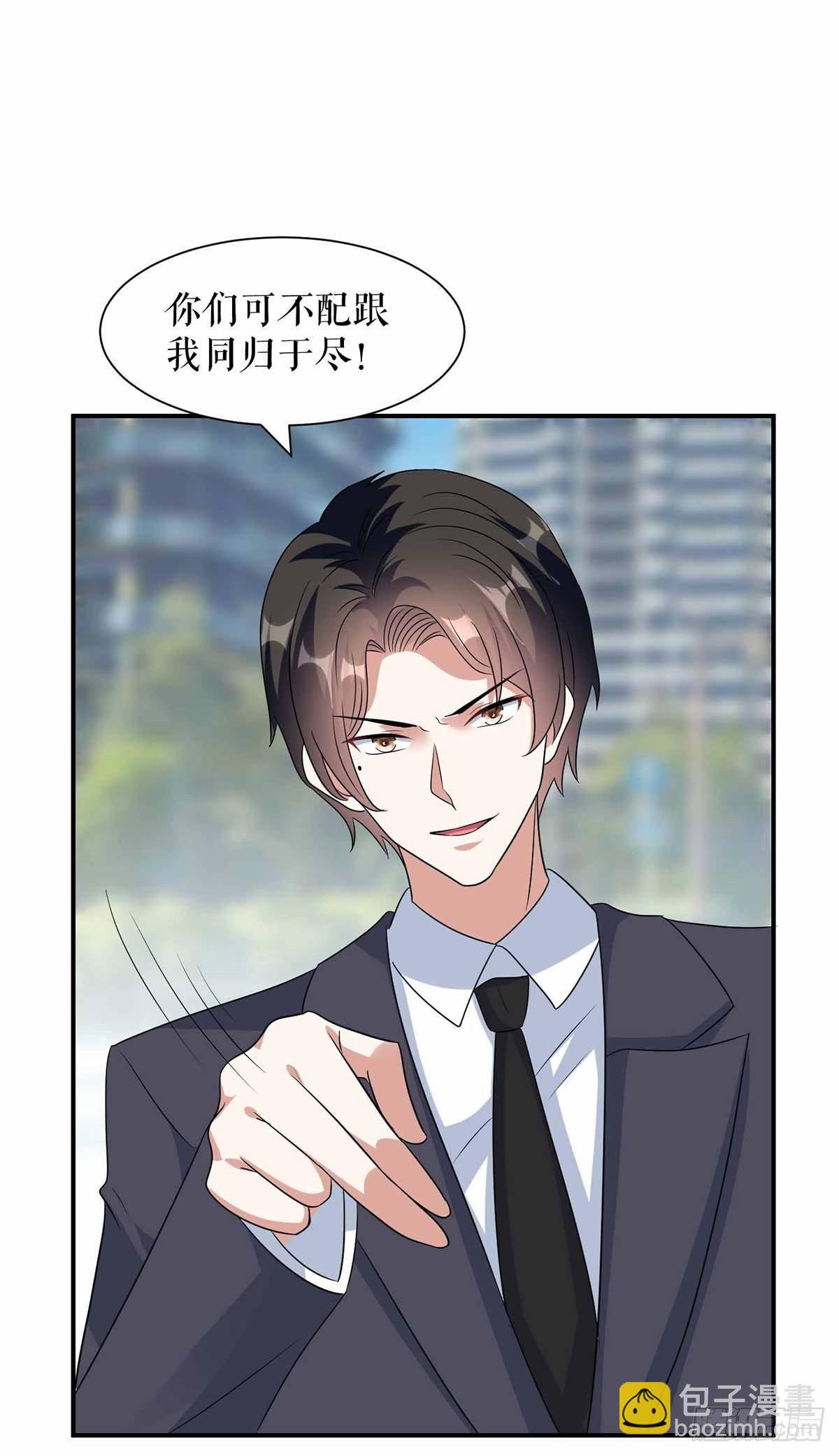 第150话 我相信我儿子-第150话