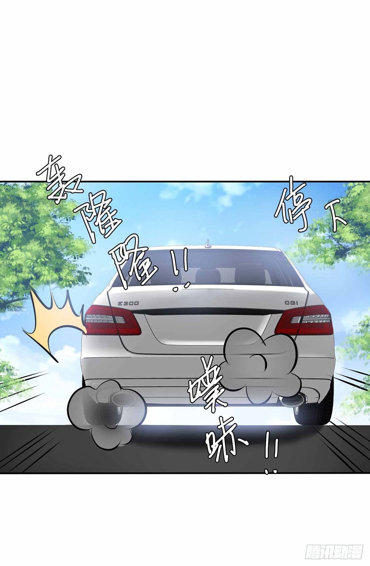 第150话 我相信我儿子-第150话