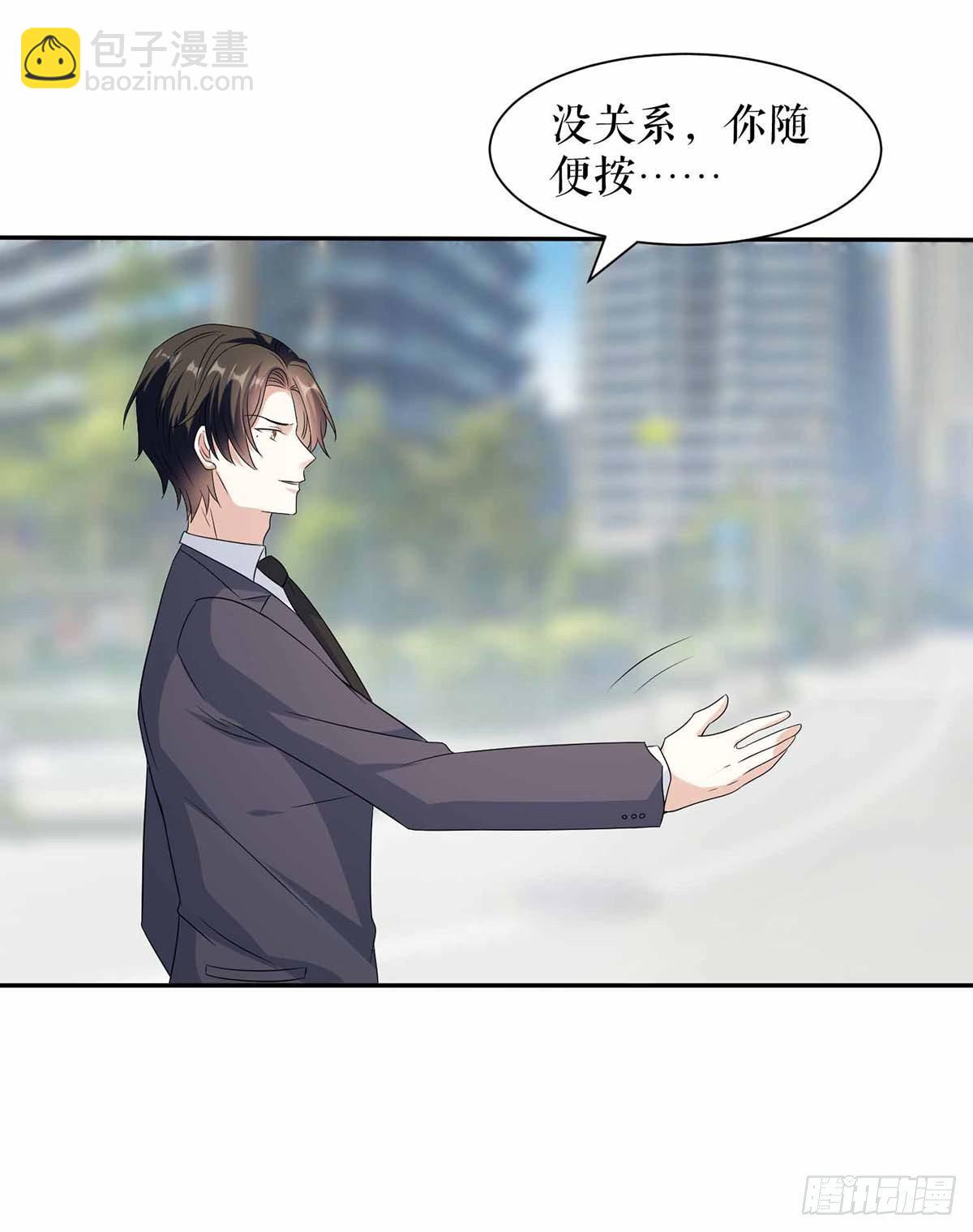 第150话 我相信我儿子-第150话