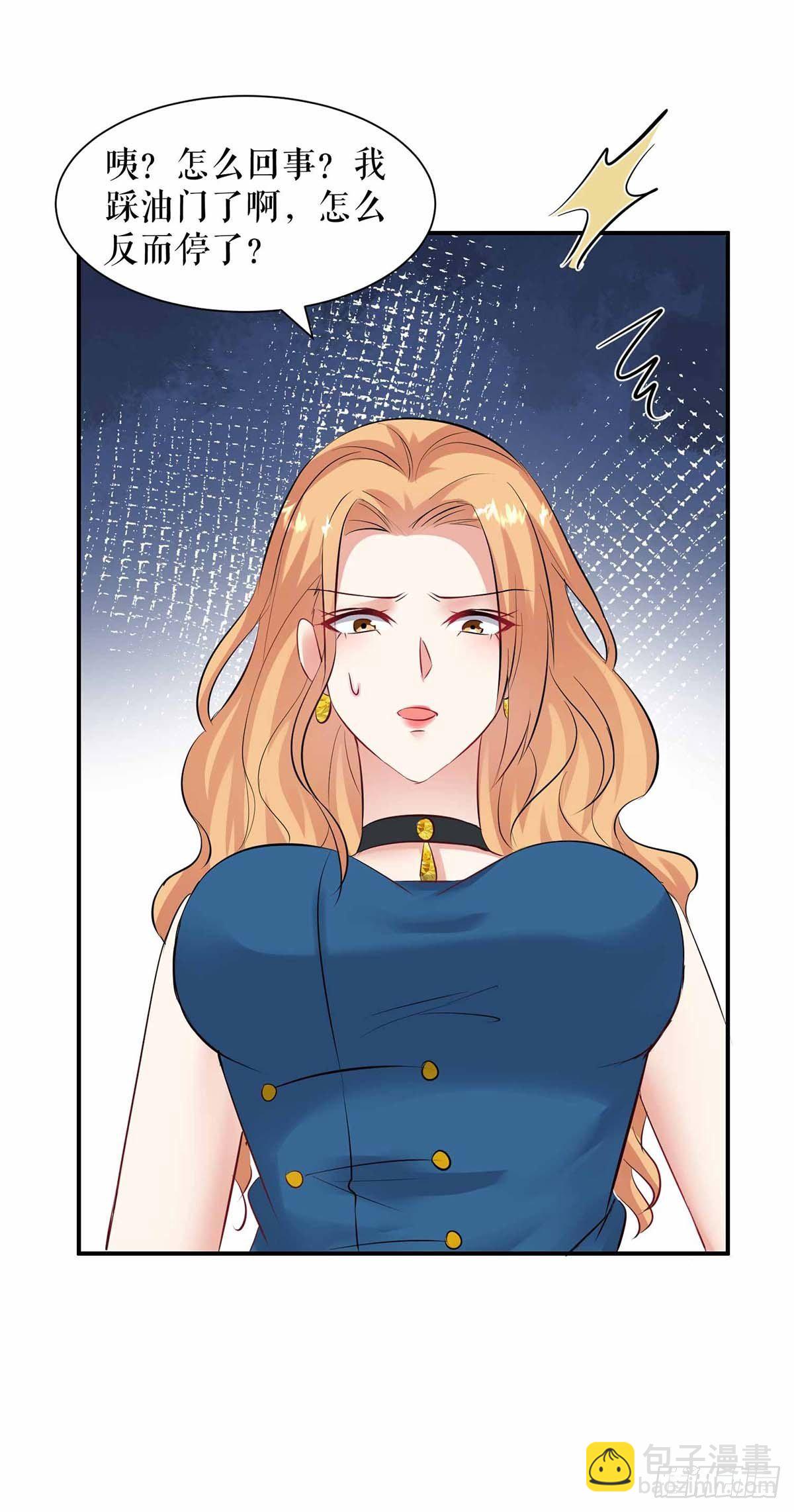 第150话 我相信我儿子-第150话
