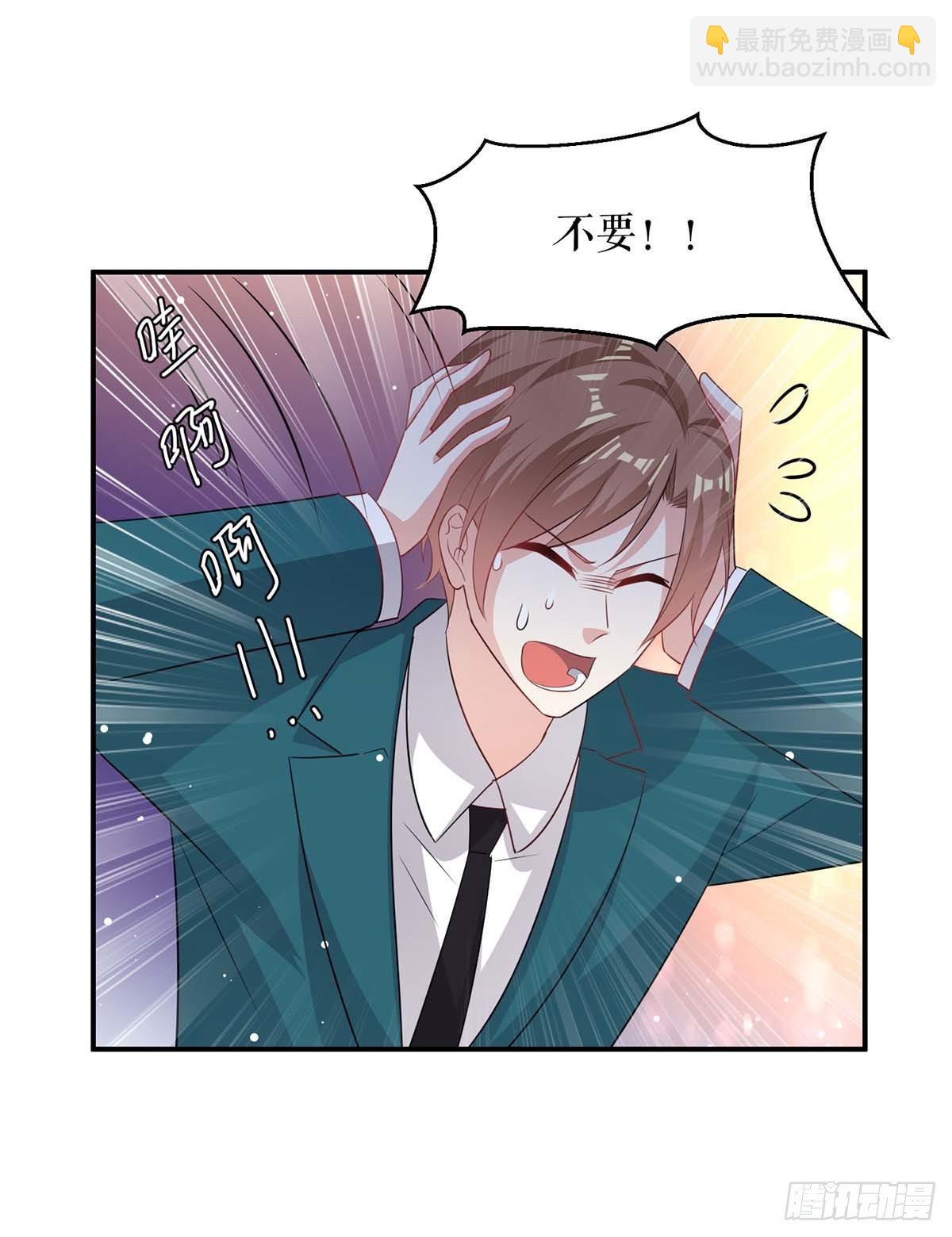 第150话 我相信我儿子-第150话