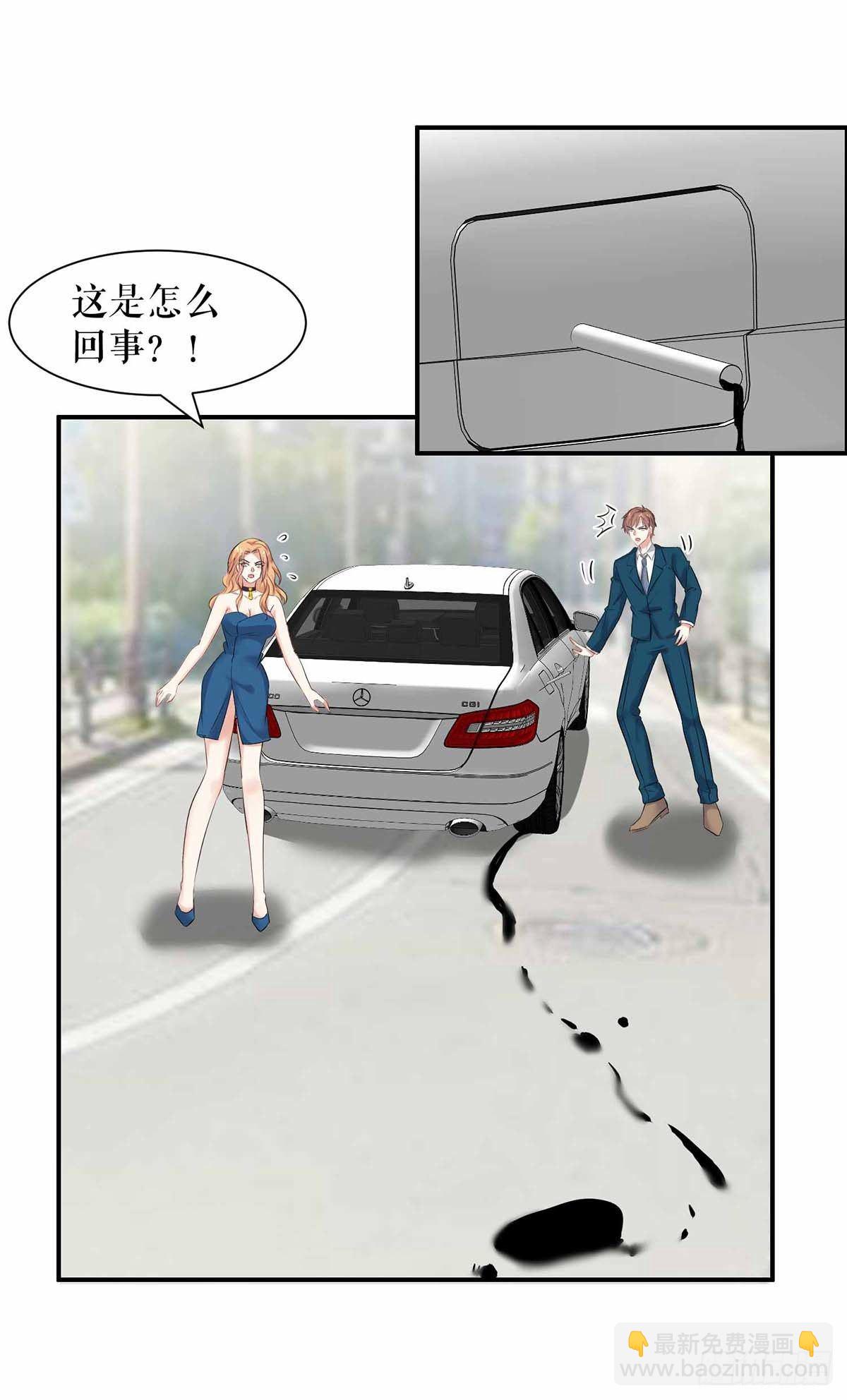 第150话 我相信我儿子-第150话