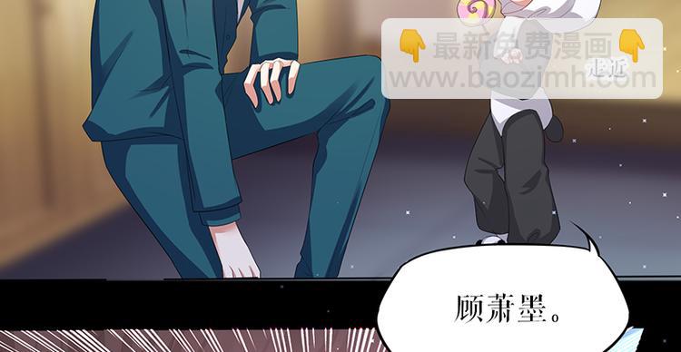第16话 大姨父(1/2)-第16话