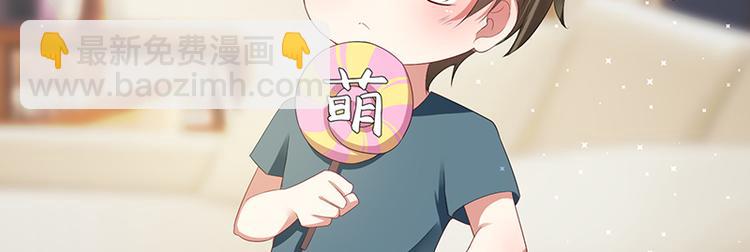 第16话 大姨父(1/2)-第16话