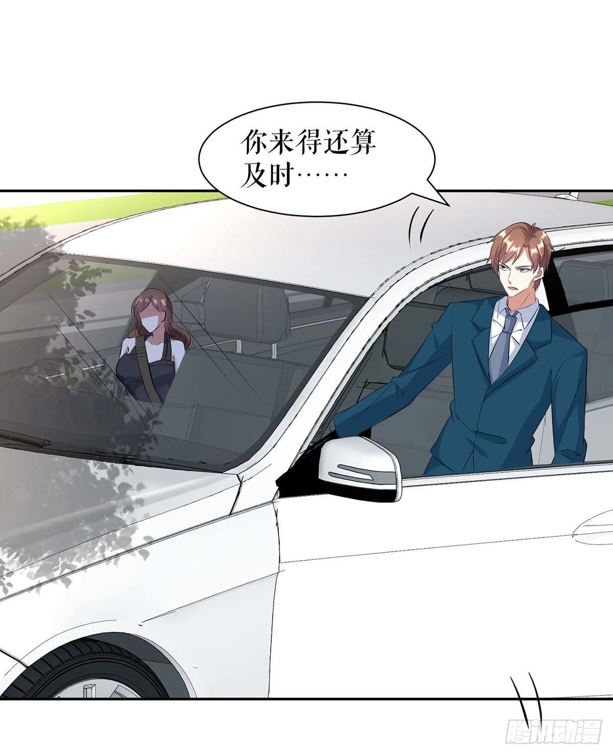 第152话 成功逃脱-第152话