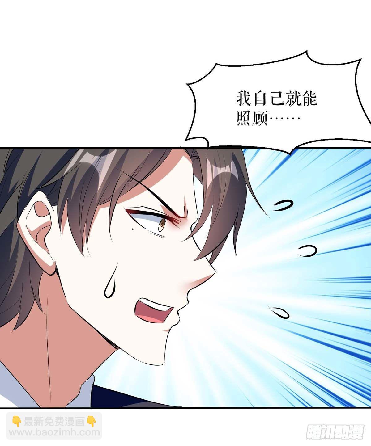 第156话 先声夺人-第156话