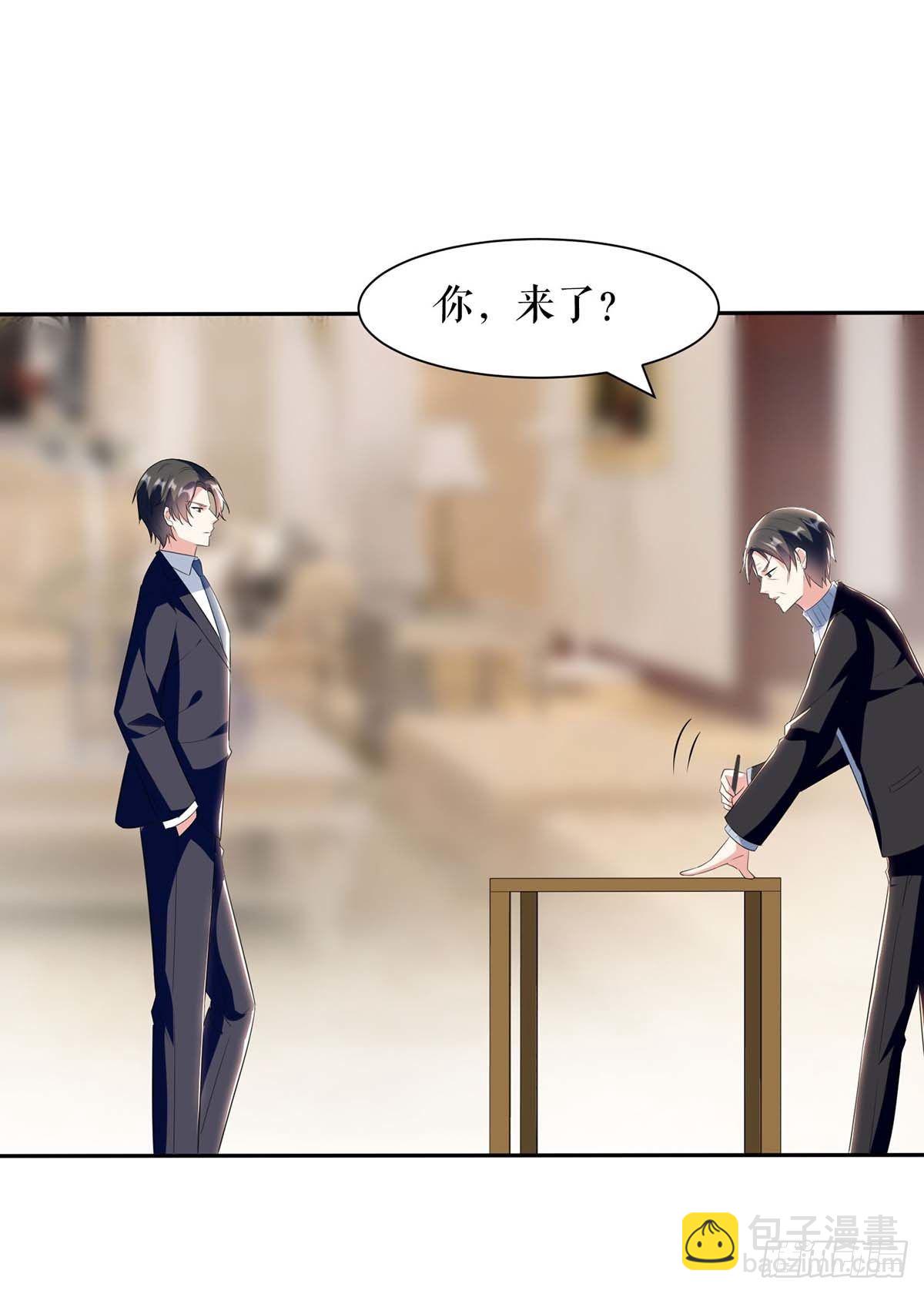 第156话 先声夺人-第156话