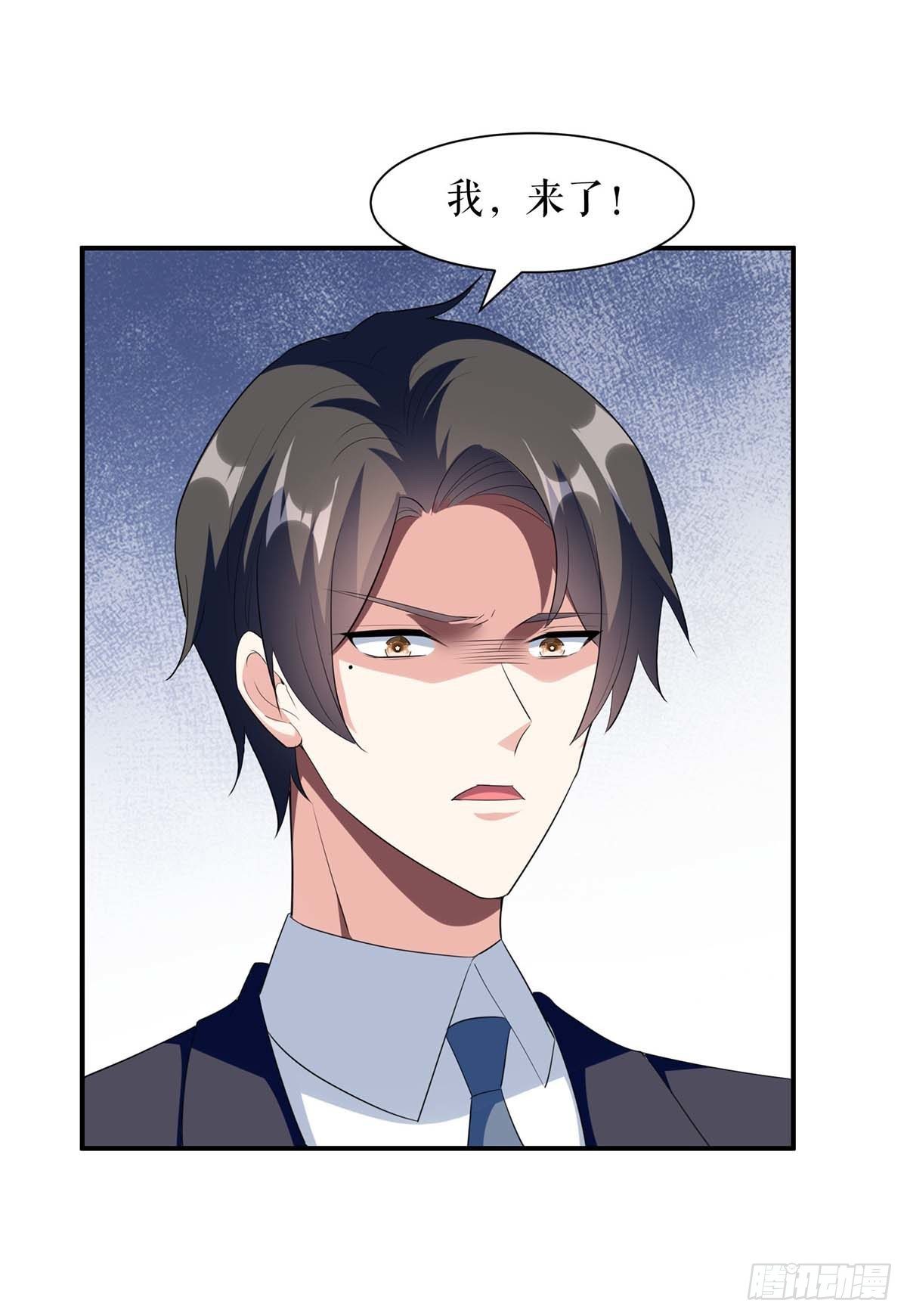 第156话 先声夺人-第156话