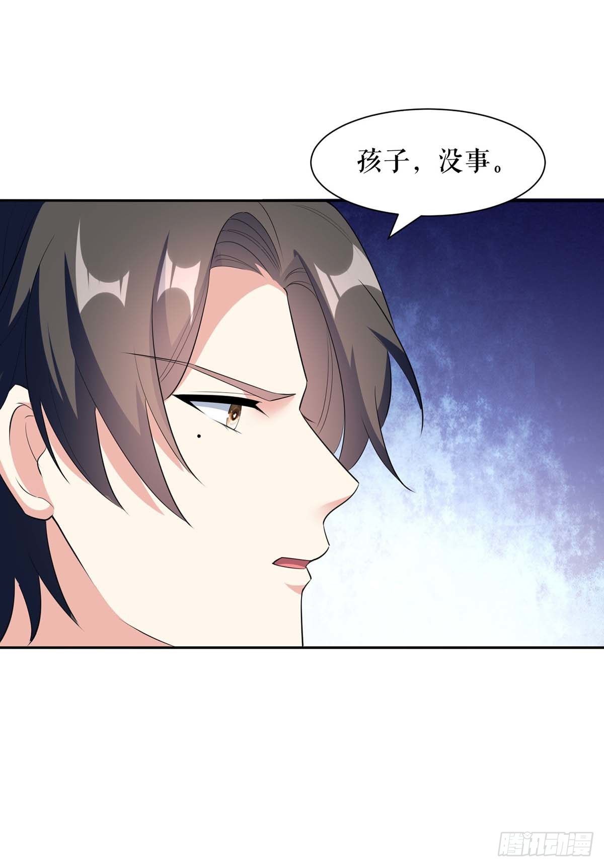 第156话 先声夺人-第156话