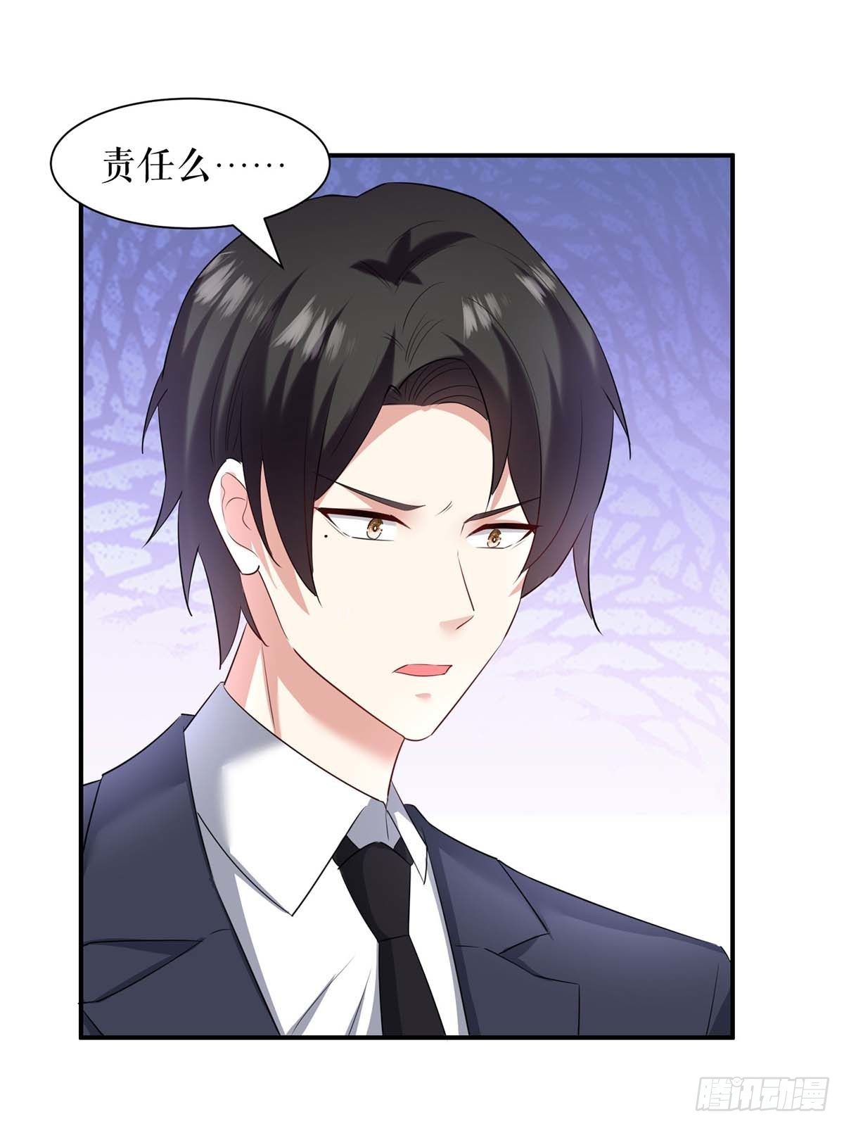 第158话 顾好，我娶定了-第158话