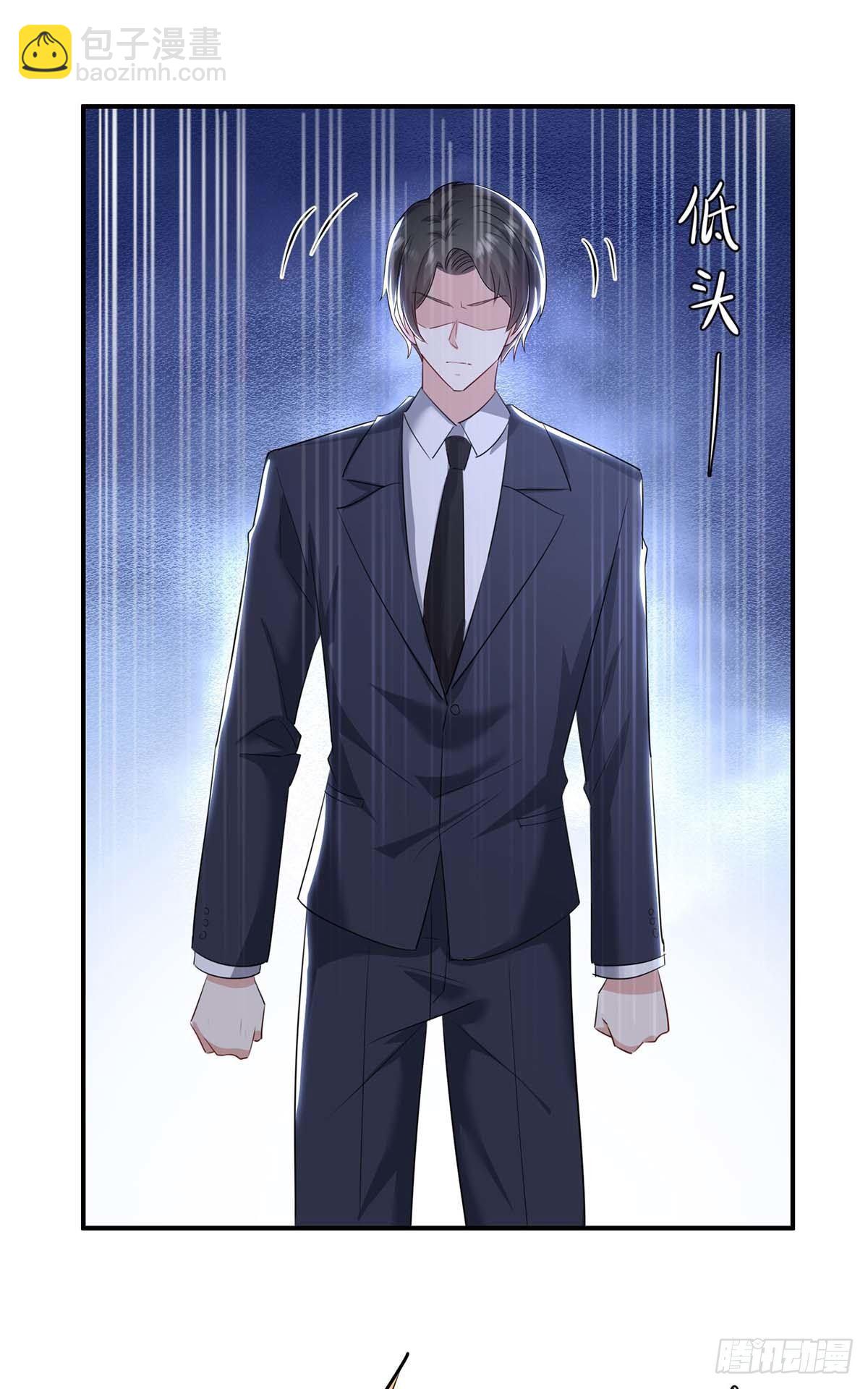 第158话 顾好，我娶定了-第158话