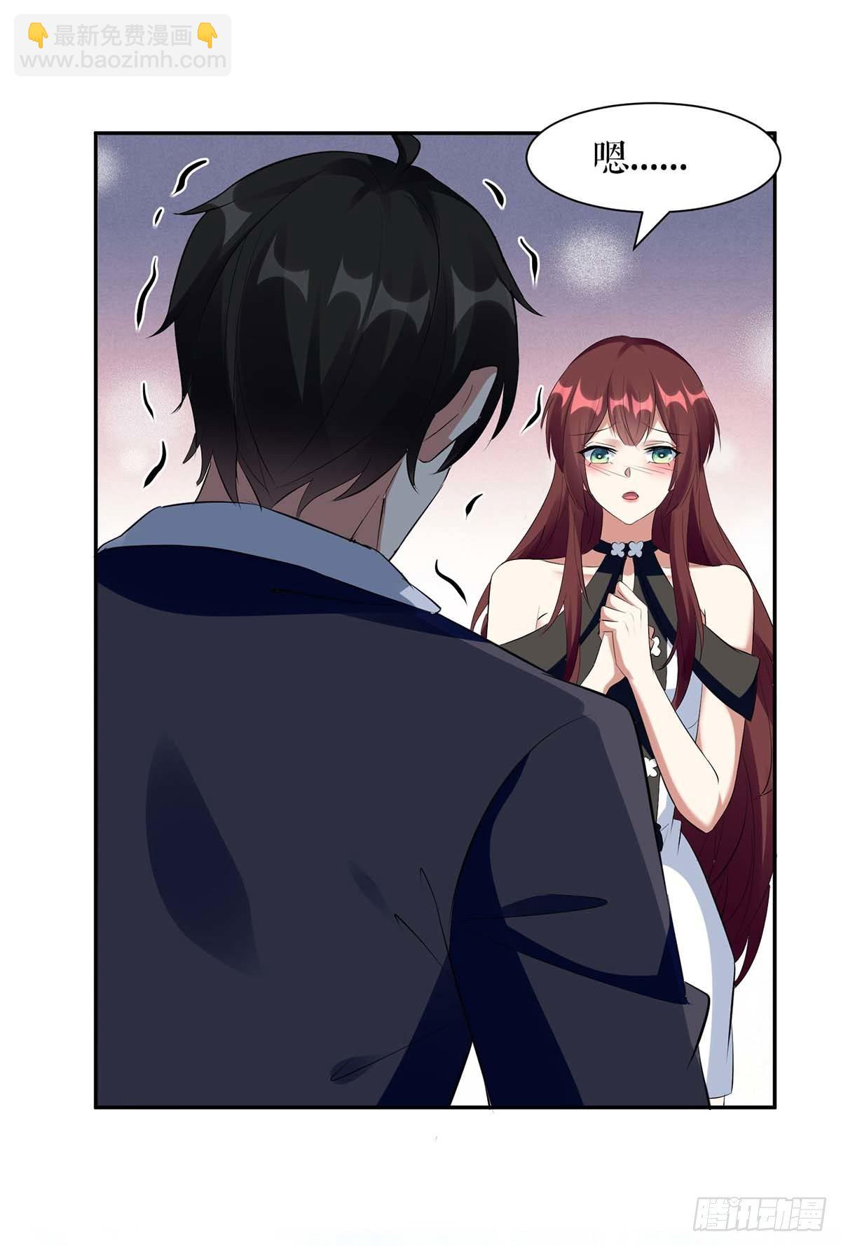 第160话 心事-第160话
