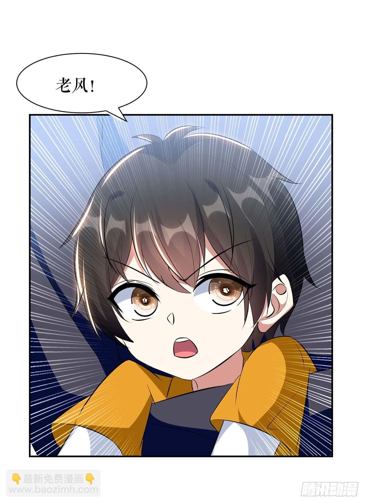 第160话 心事-第160话