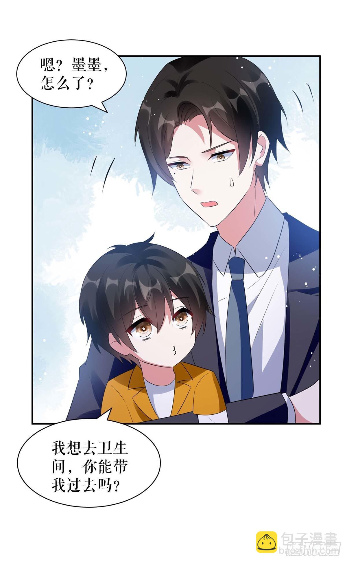 第160话 心事-第160话