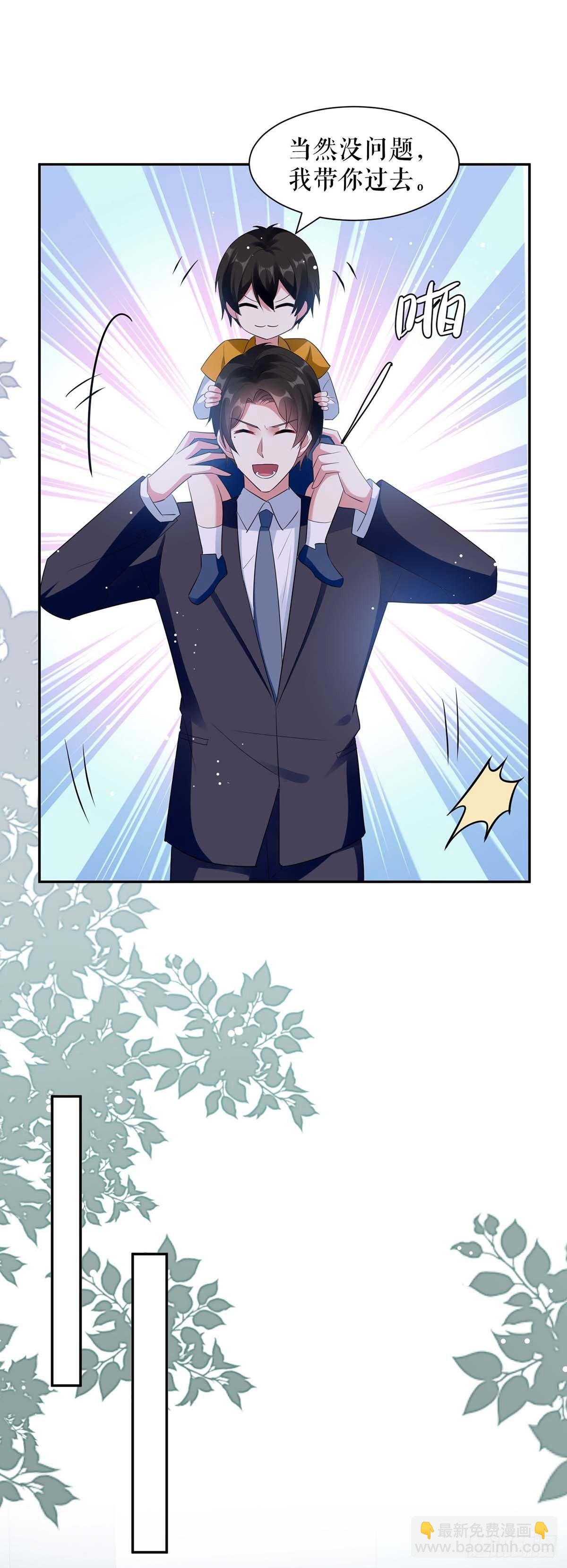 第160话 心事-第160话