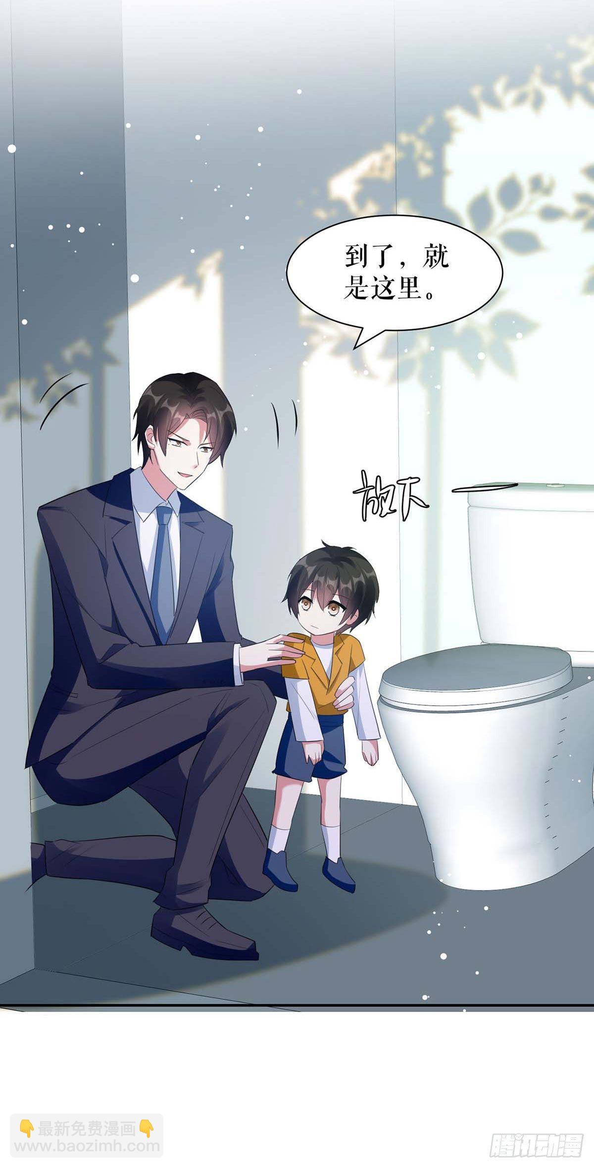 第160话 心事-第160话