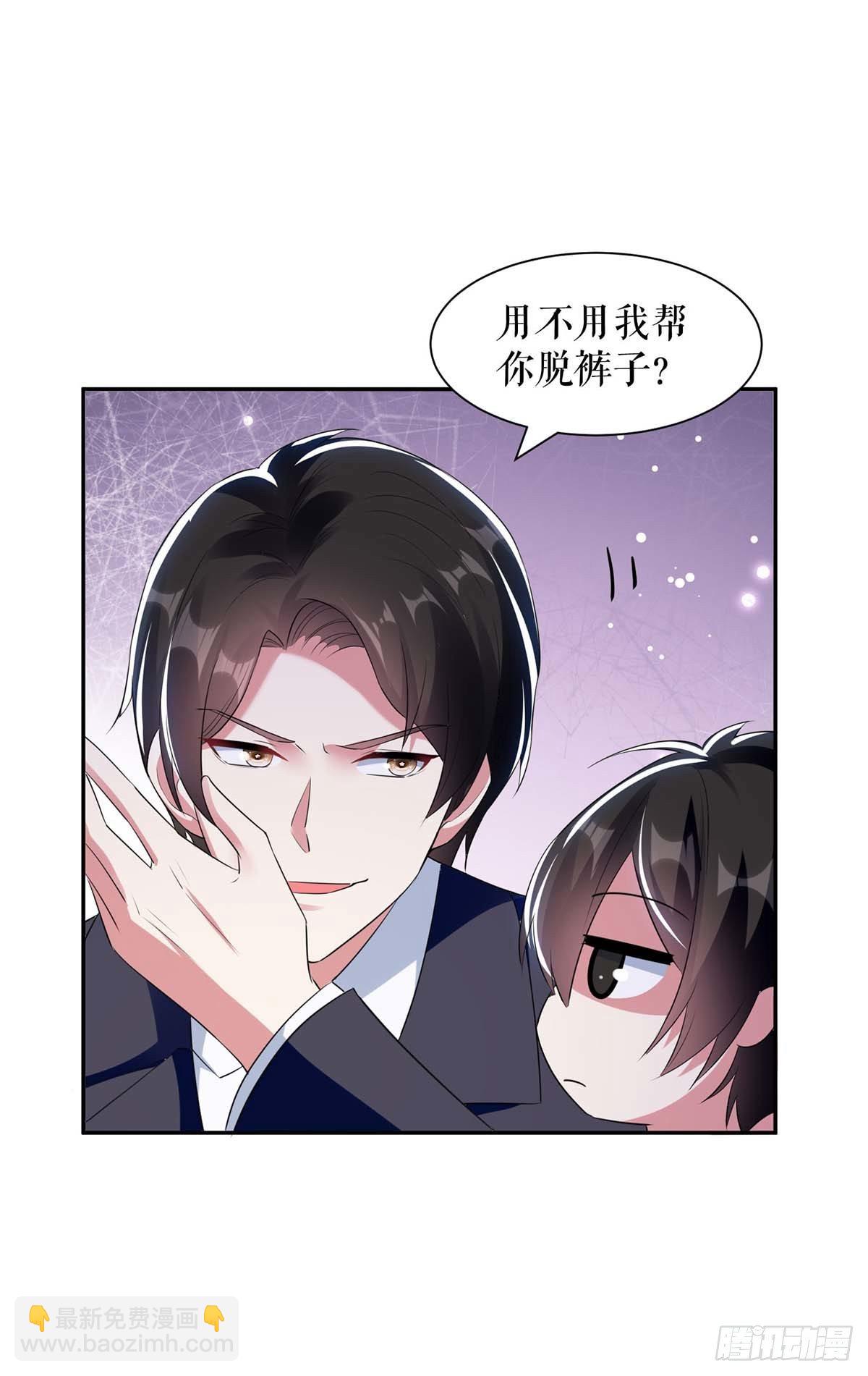 第160话 心事-第160话
