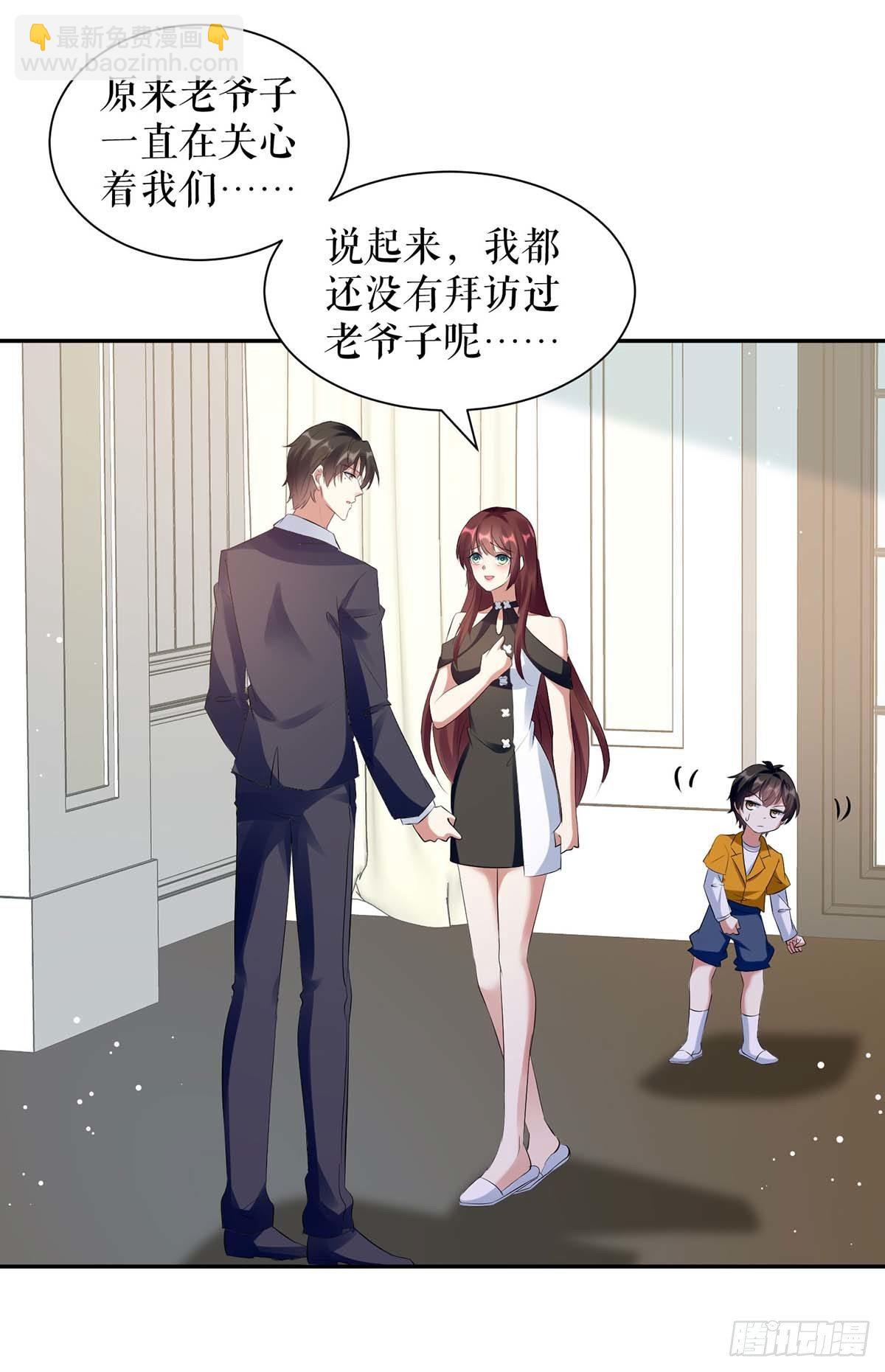 第160话 心事-第160话