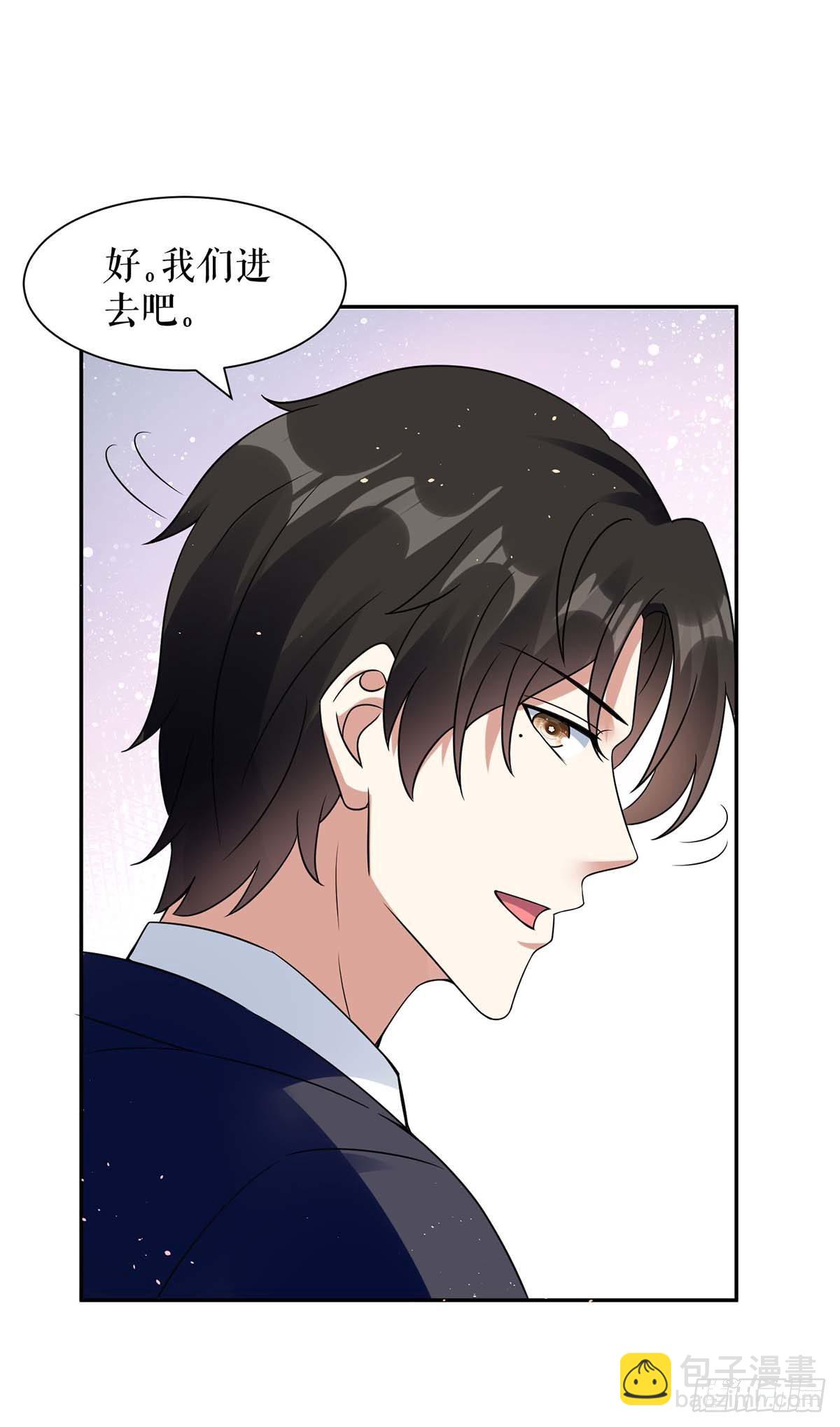 第162话 对付爷爷-第162话