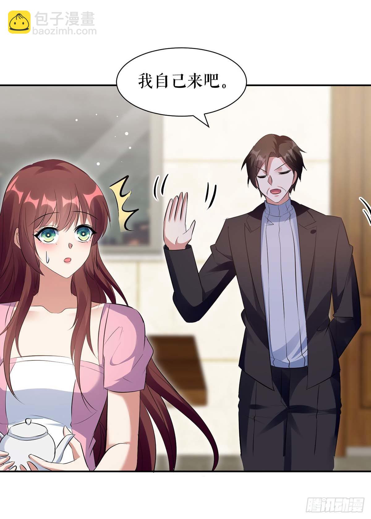 第164话 摊牌-第164话