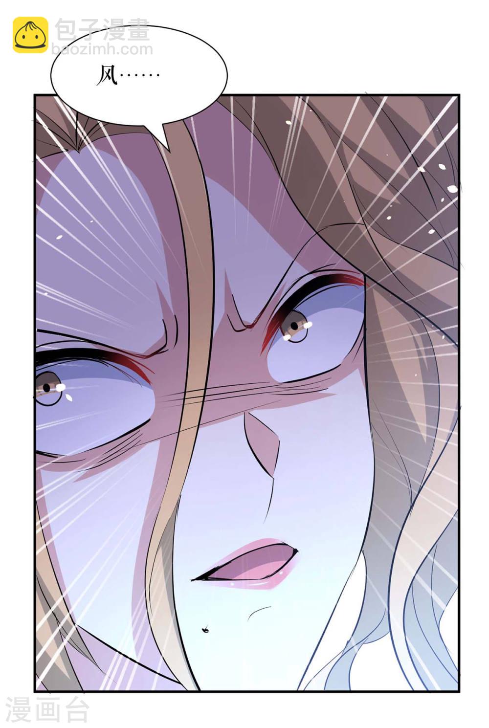 第170话 装疯卖傻-第170话