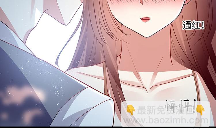 第18话 只对你流氓(1/2)-第18话